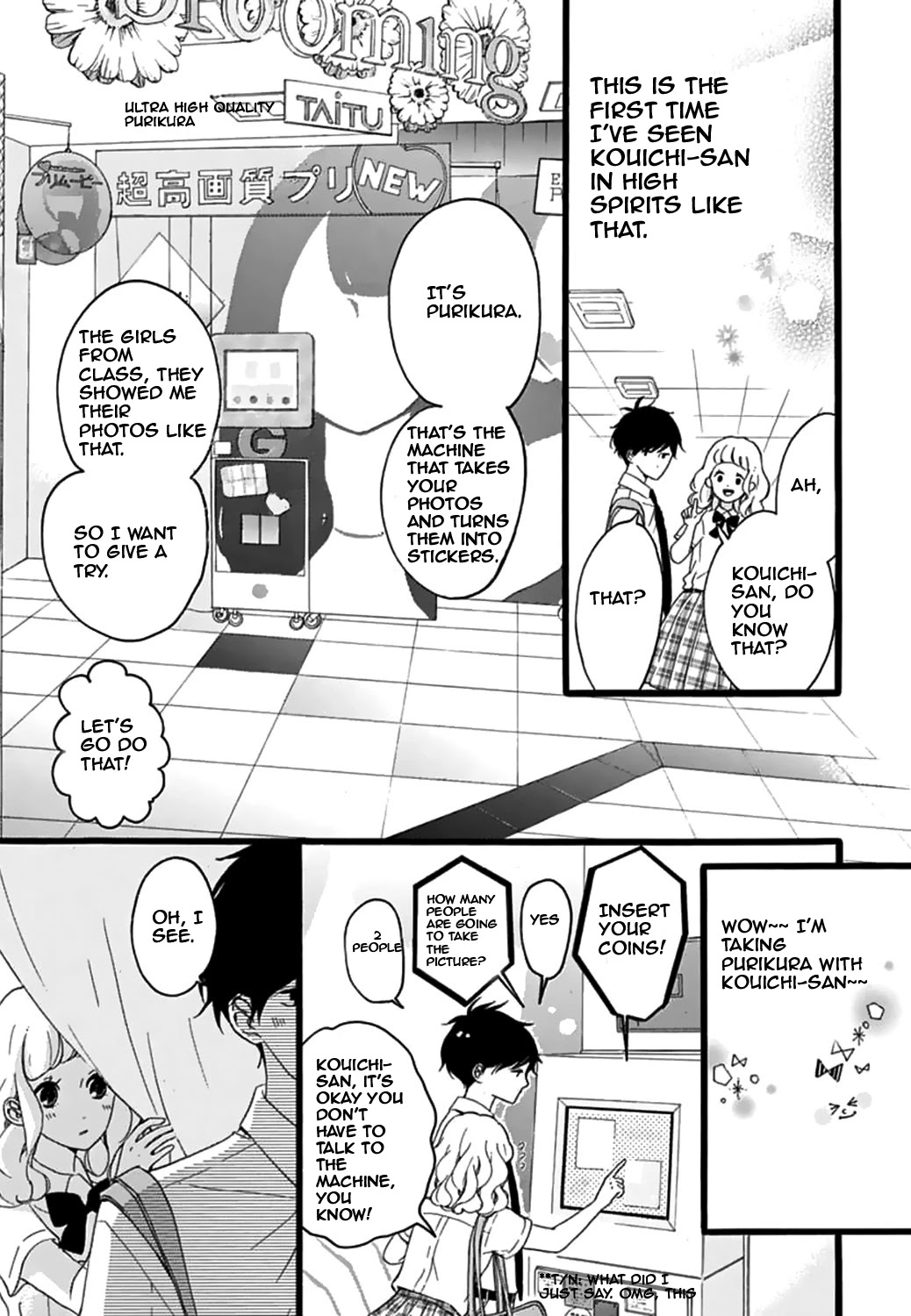 Konyakusei Chapter 13 page 15 - Chapter 13