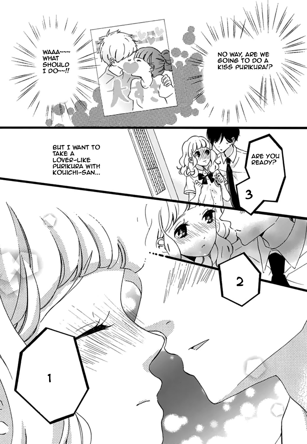 Konyakusei Chapter 13 page 19 - Chapter 13