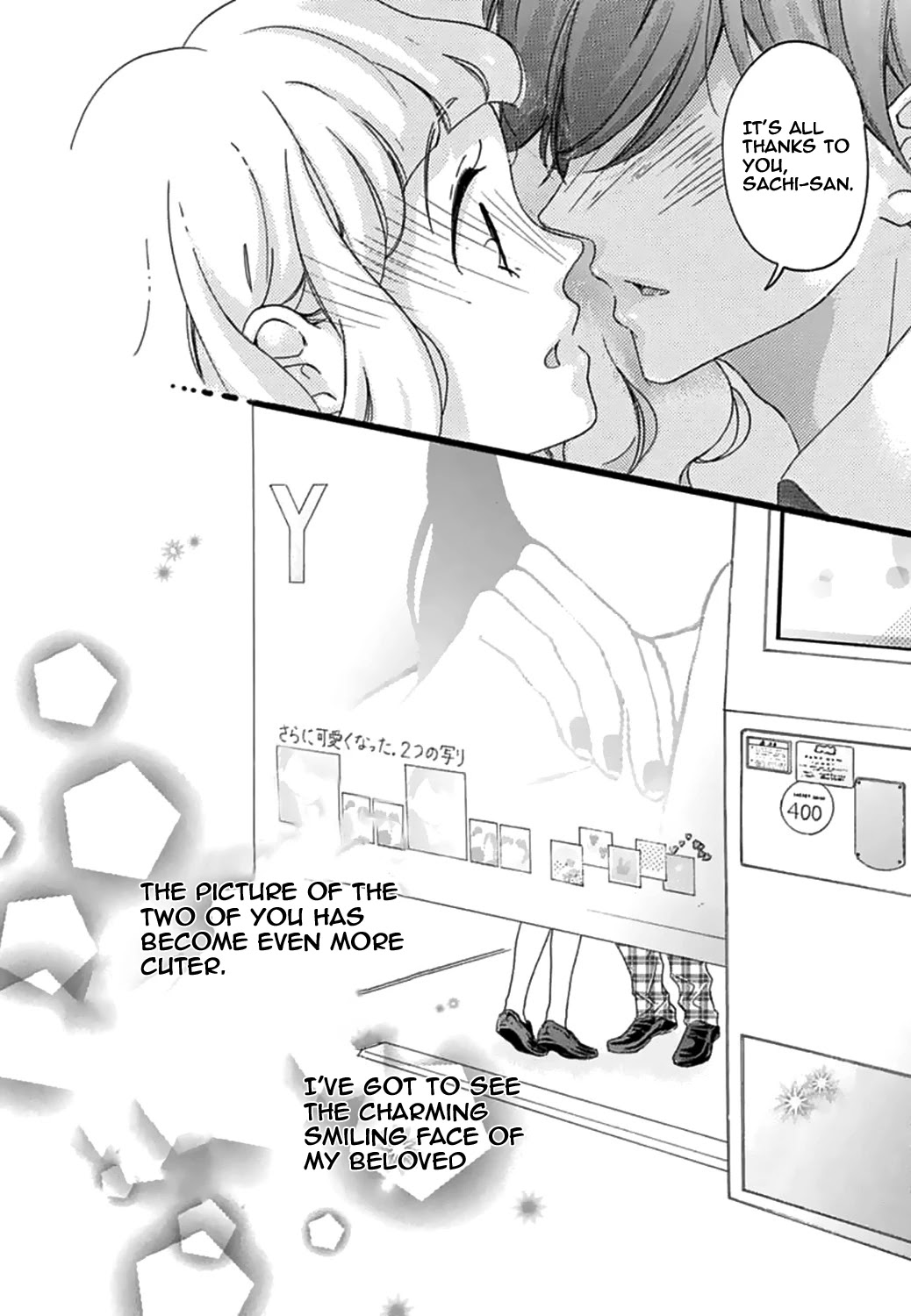 Konyakusei Chapter 13 page 25 - Chapter 13