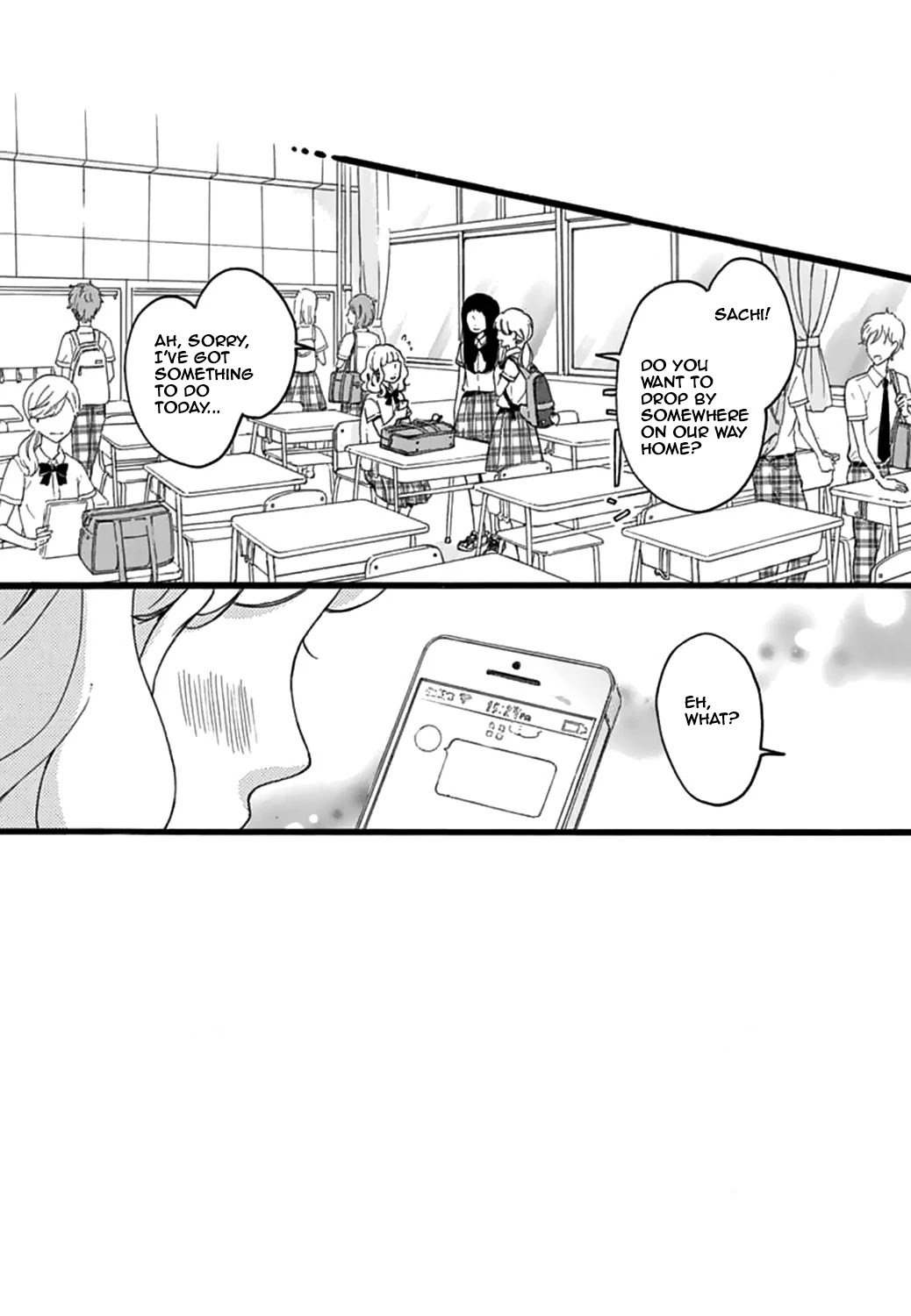 Konyakusei Chapter 13 page 3 - Chapter 13