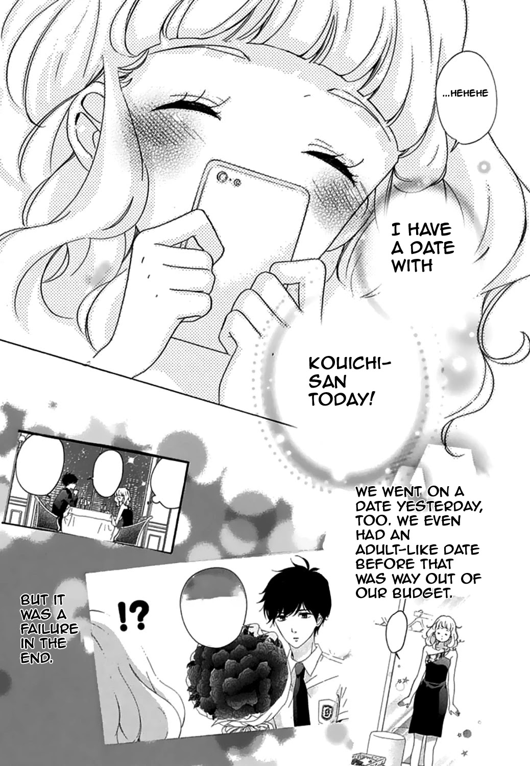 Konyakusei Chapter 13 page 4 - Chapter 13