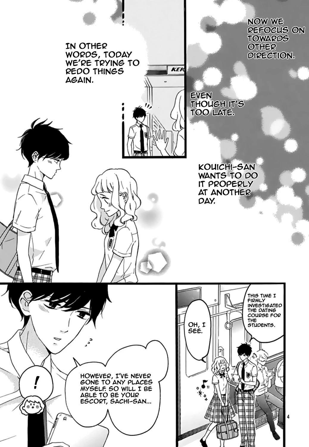 Konyakusei Chapter 13 page 5 - Chapter 13