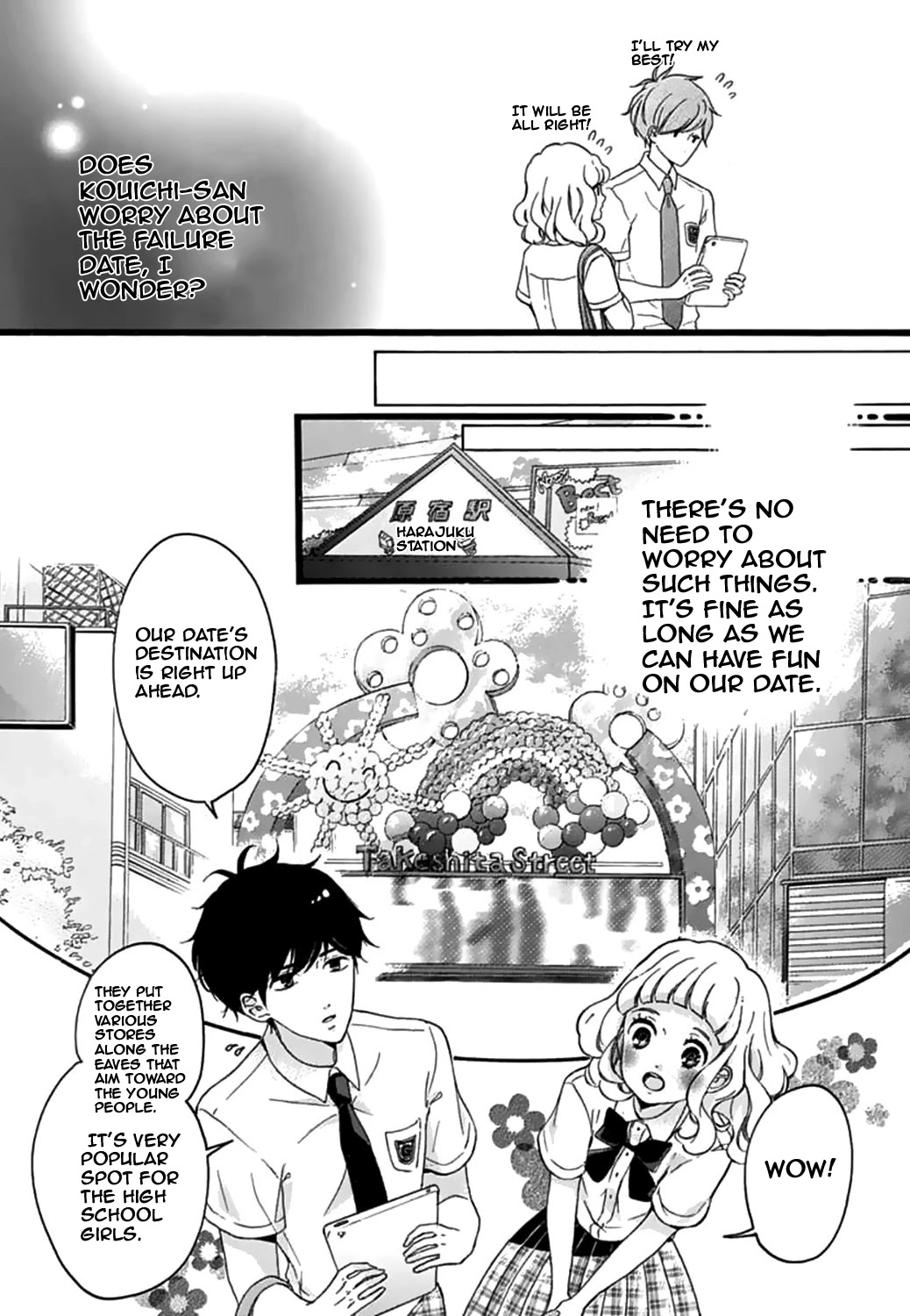 Konyakusei Chapter 13 page 6 - Chapter 13