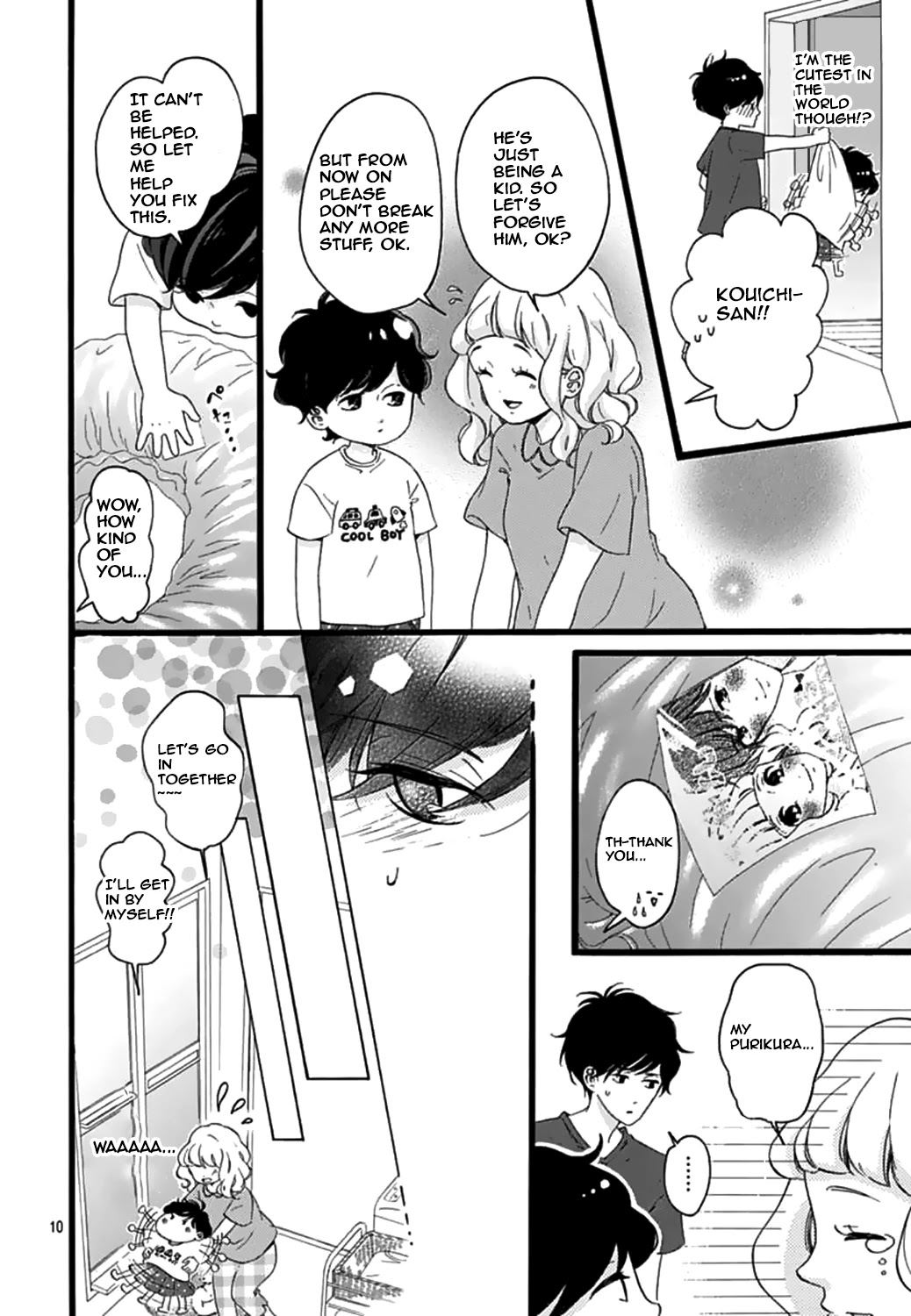 Konyakusei Chapter 14 page 12 - Chapter 14