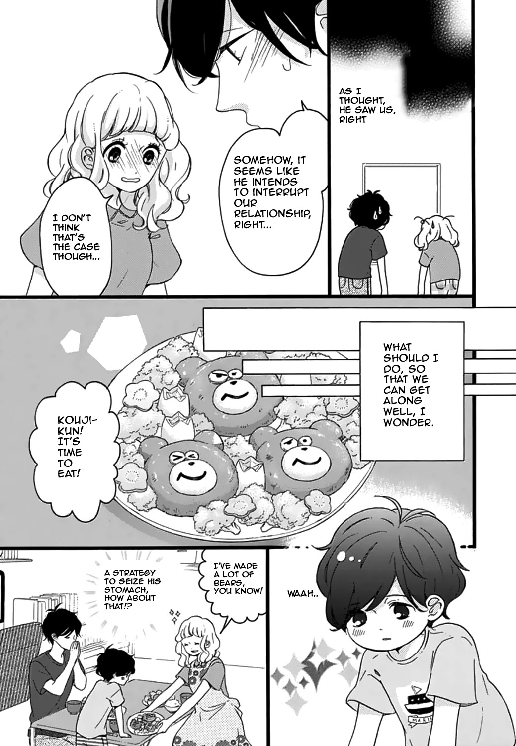 Konyakusei Chapter 14 page 15 - Chapter 14