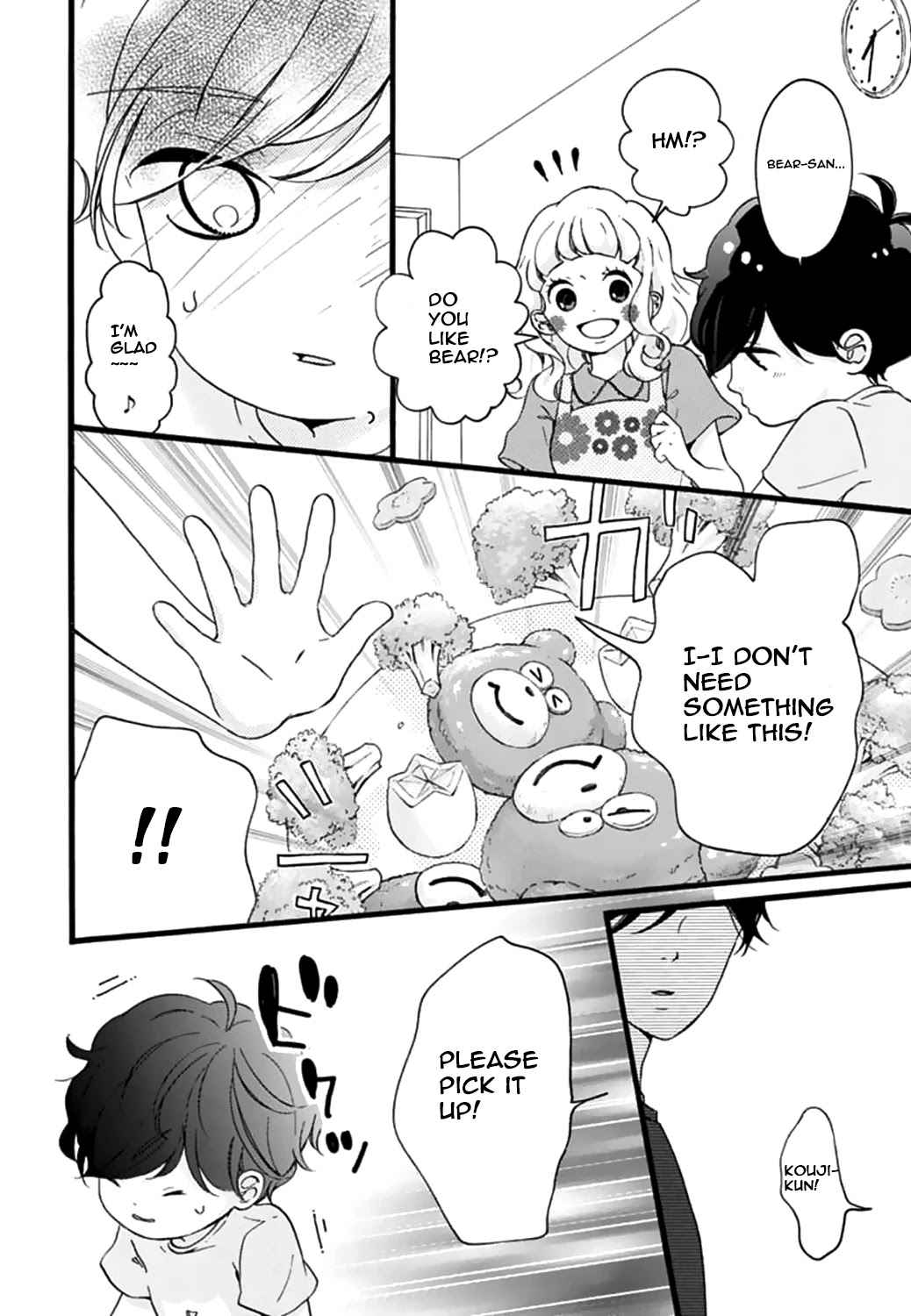 Konyakusei Chapter 14 page 16 - Chapter 14