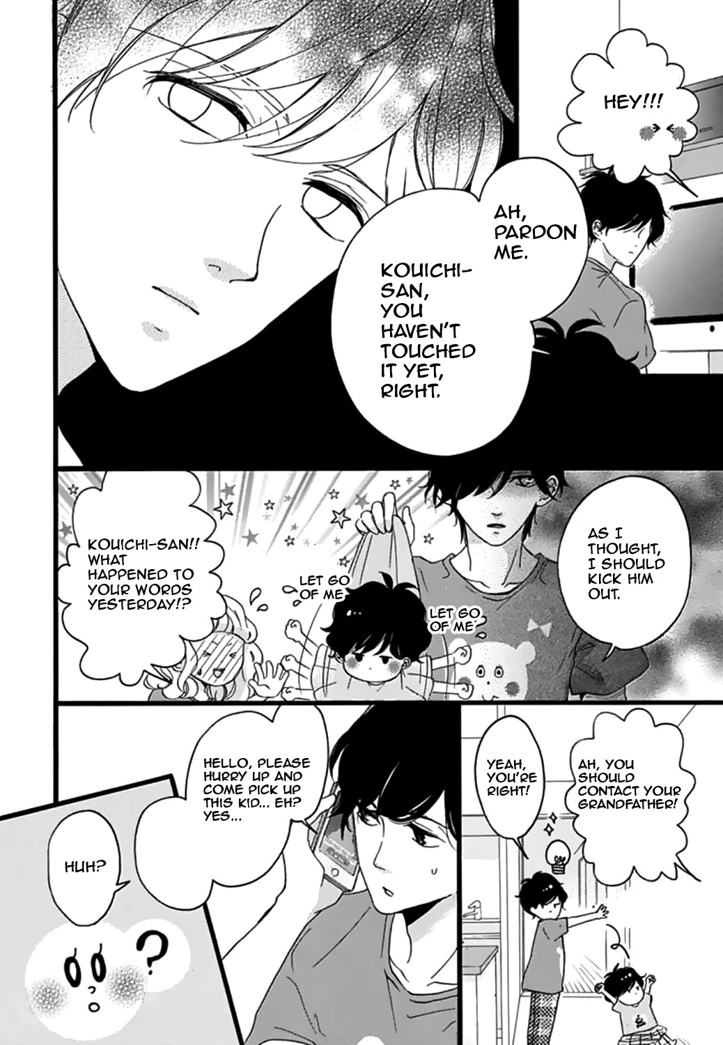 Konyakusei Chapter 14 page 26 - Chapter 14