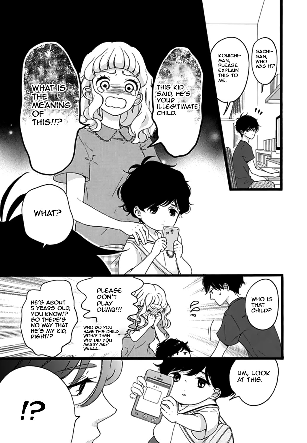 Konyakusei Chapter 14 page 7 - Chapter 14