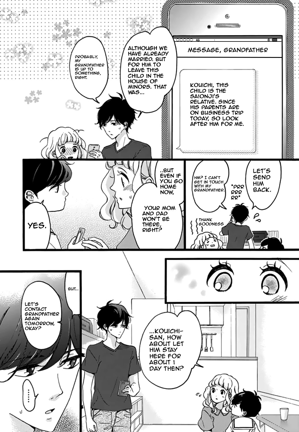Konyakusei Chapter 14 page 8 - Chapter 14