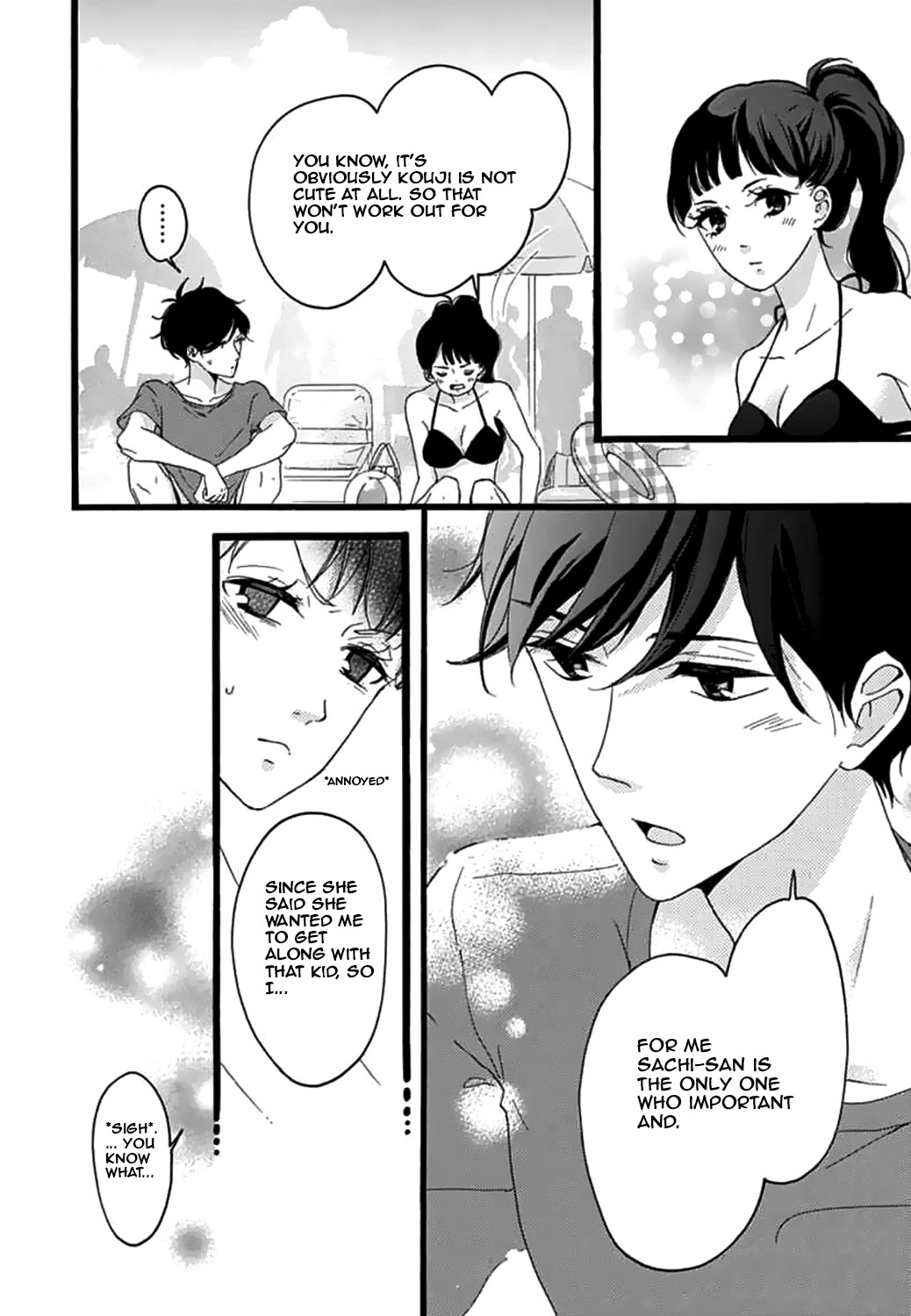 Konyakusei Chapter 15 page 13 - Chapter 15