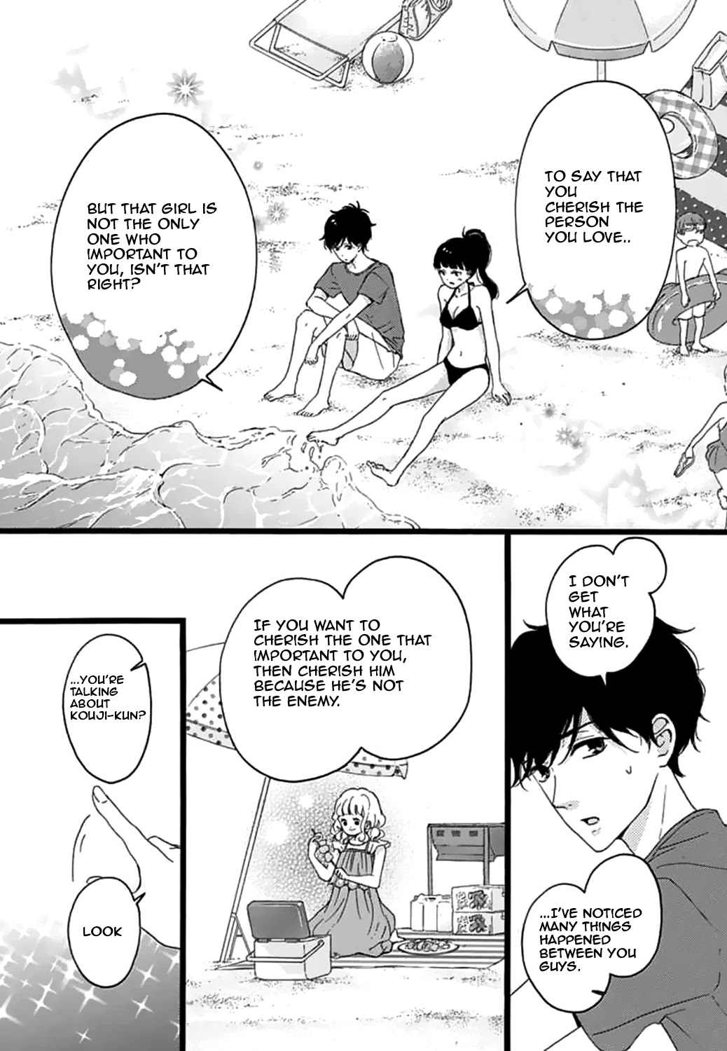 Konyakusei Chapter 15 page 14 - Chapter 15