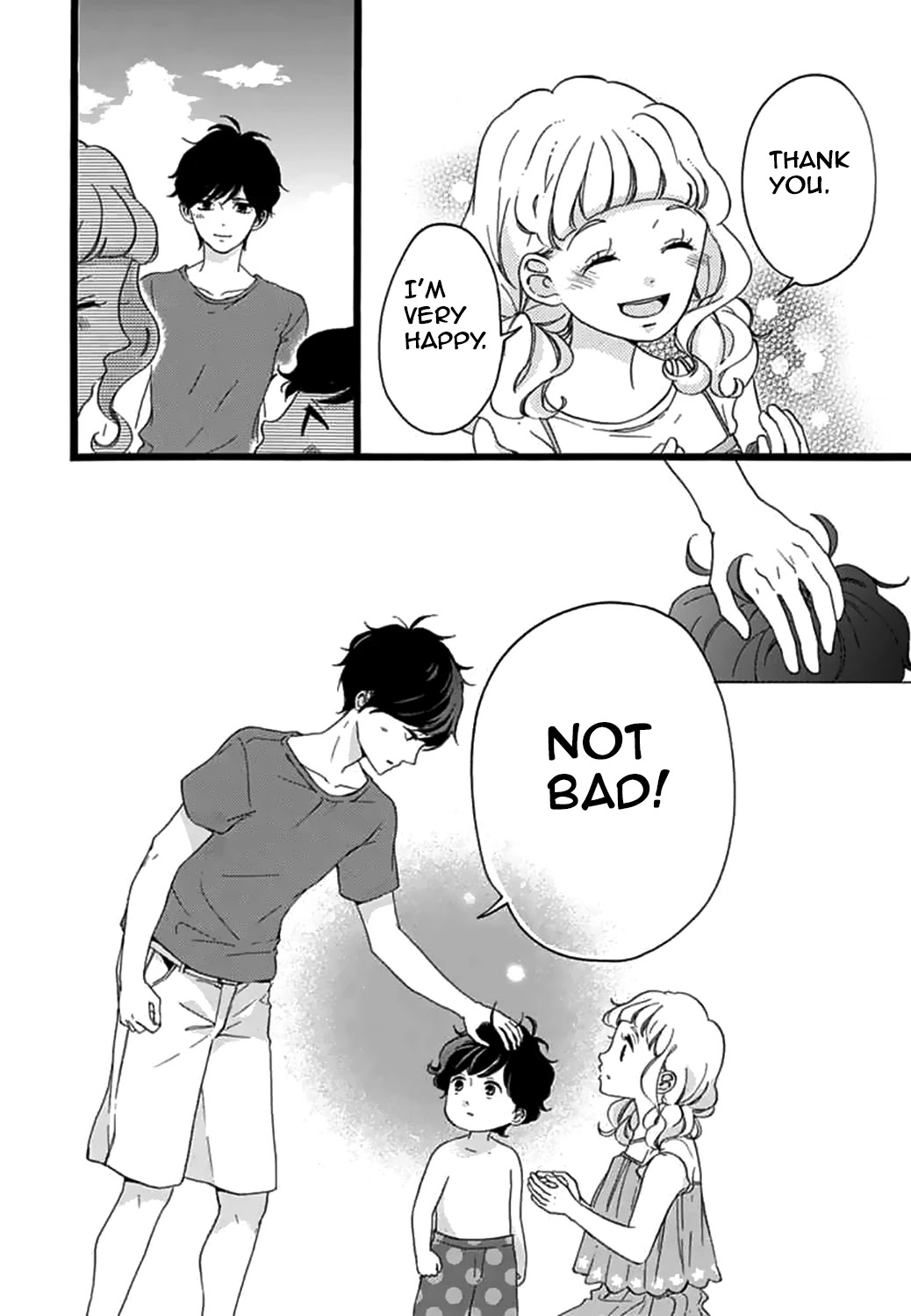 Konyakusei Chapter 15 page 21 - Chapter 15