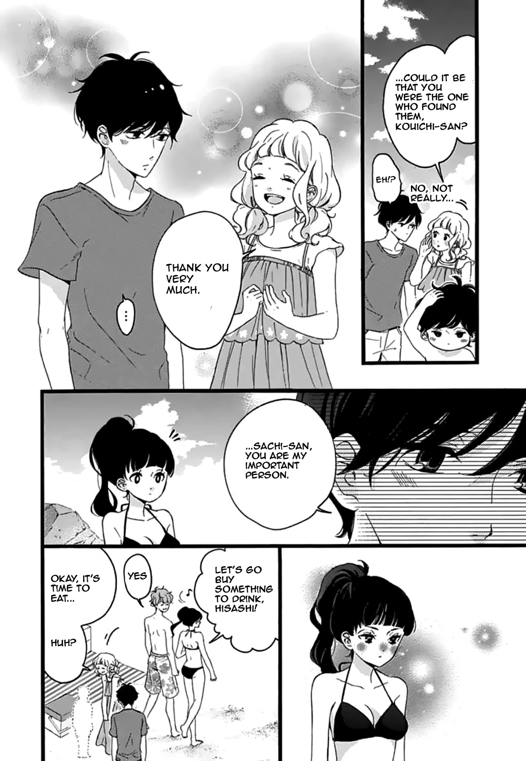 Konyakusei Chapter 15 page 23 - Chapter 15