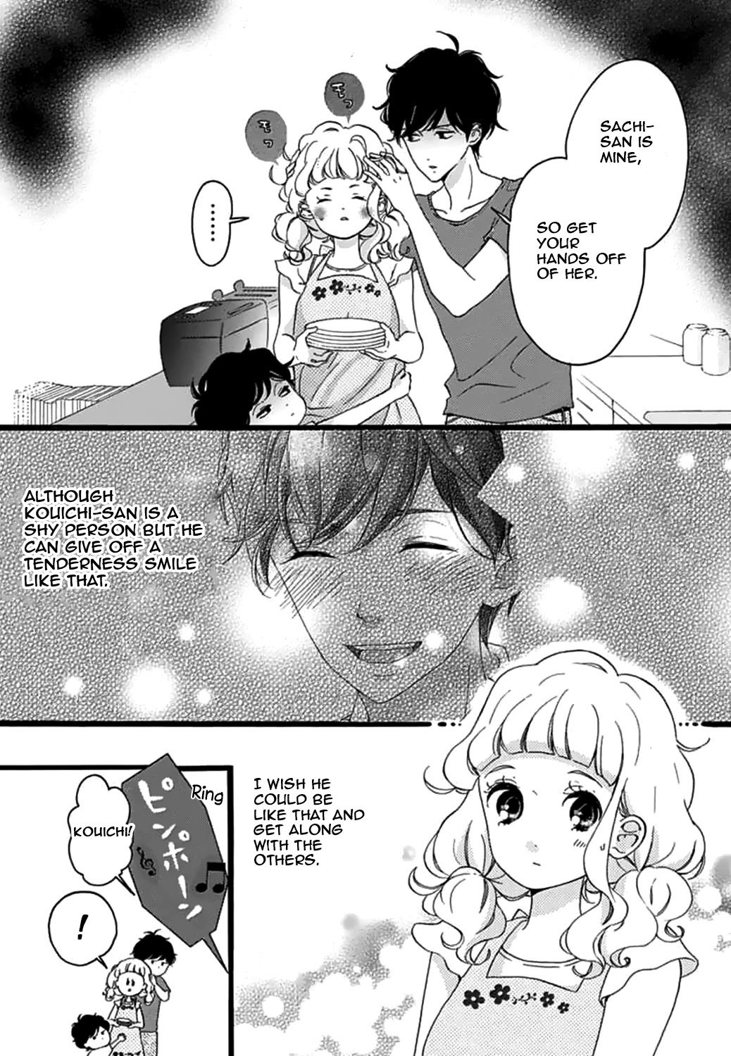 Konyakusei Chapter 15 page 5 - Chapter 15
