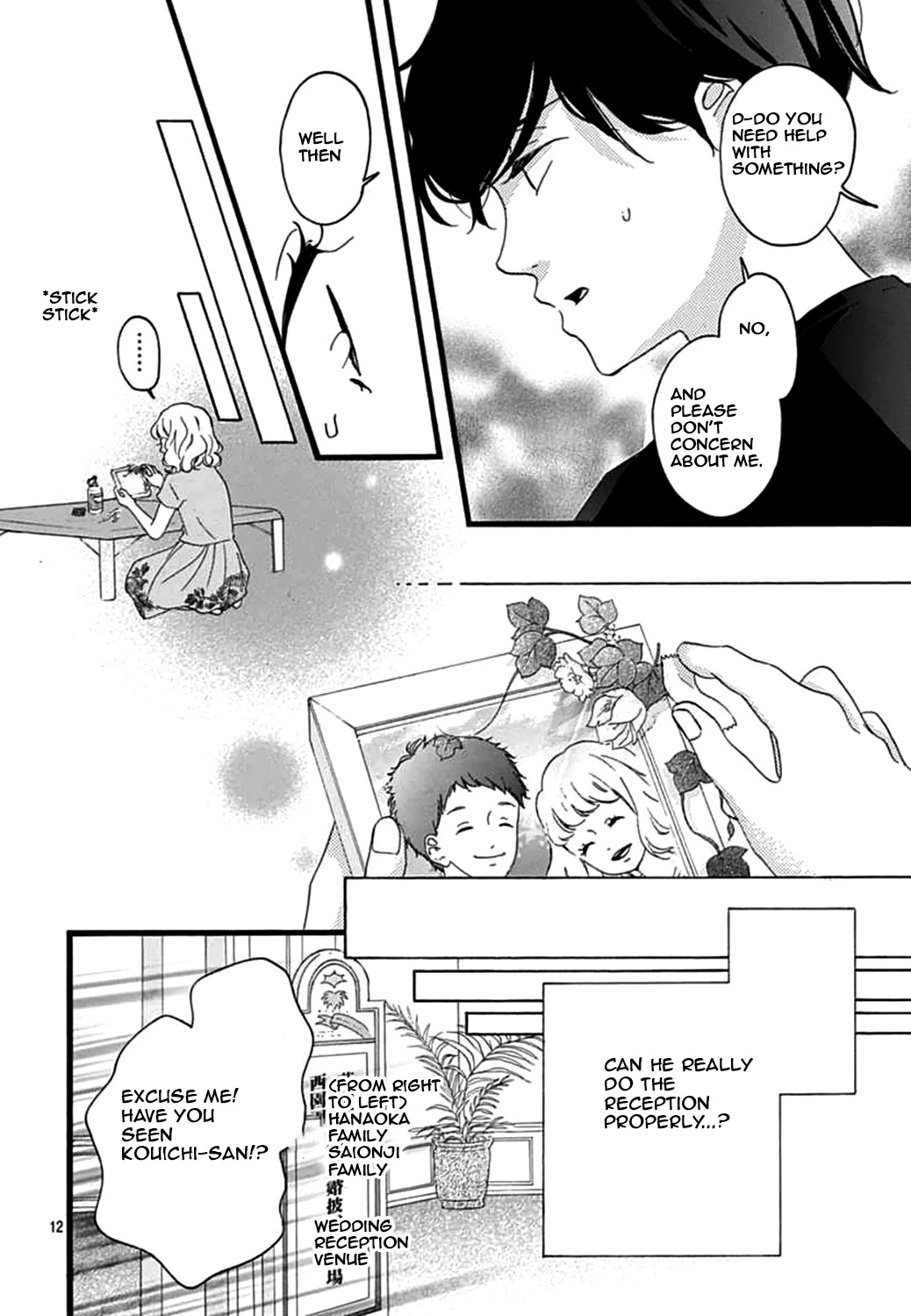 Konyakusei Chapter 18 page 12 - Chapter 18: Final