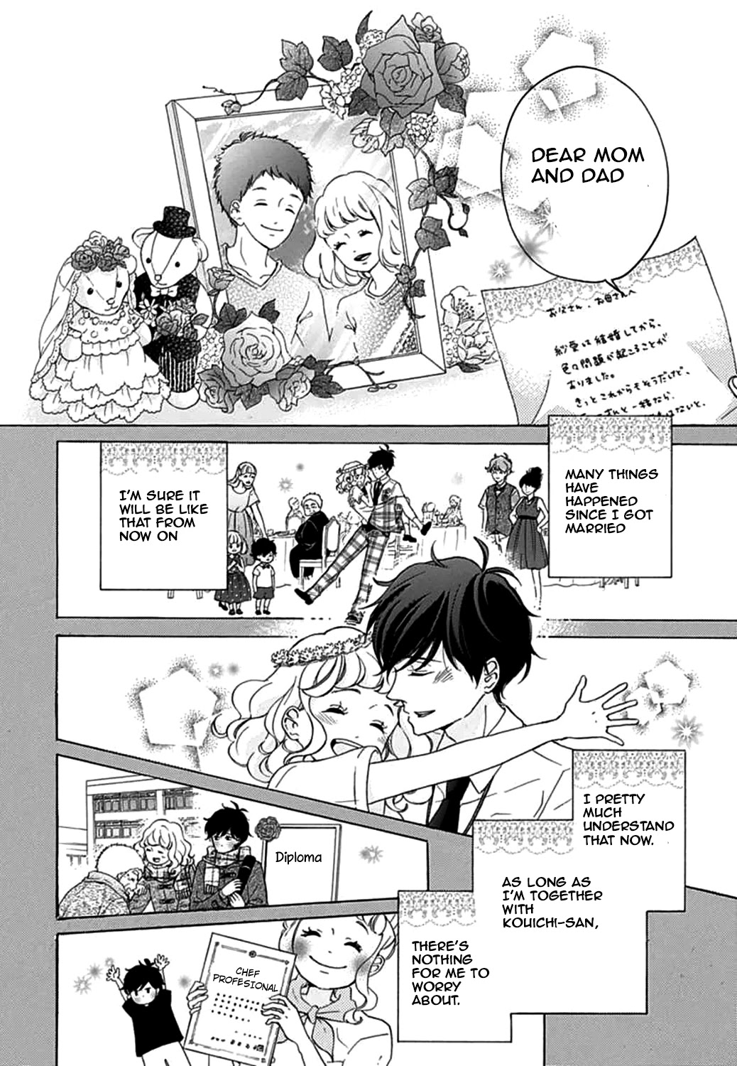 Konyakusei Chapter 18 page 29 - Chapter 18: Final