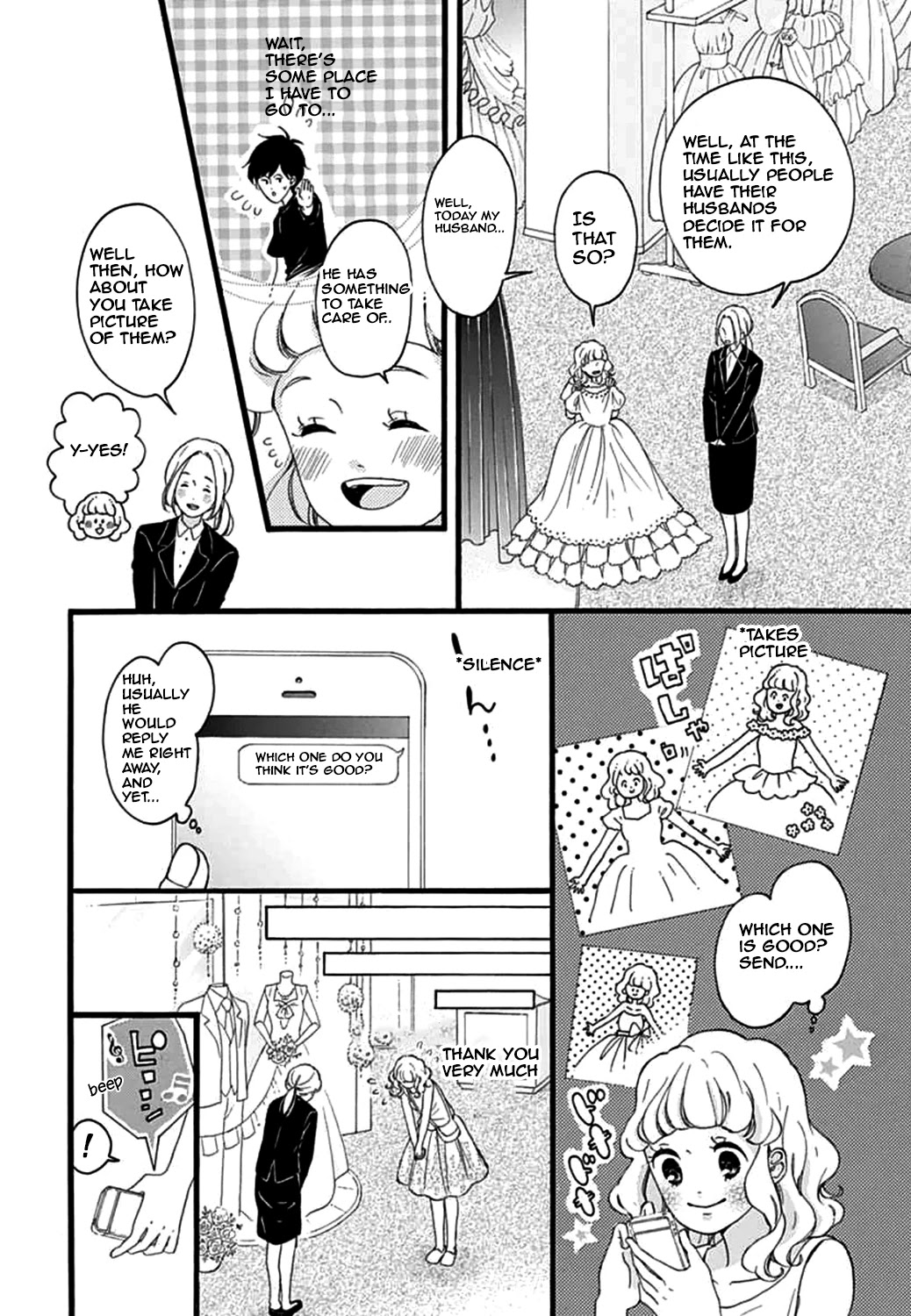 Konyakusei Chapter 18 page 8 - Chapter 18: Final