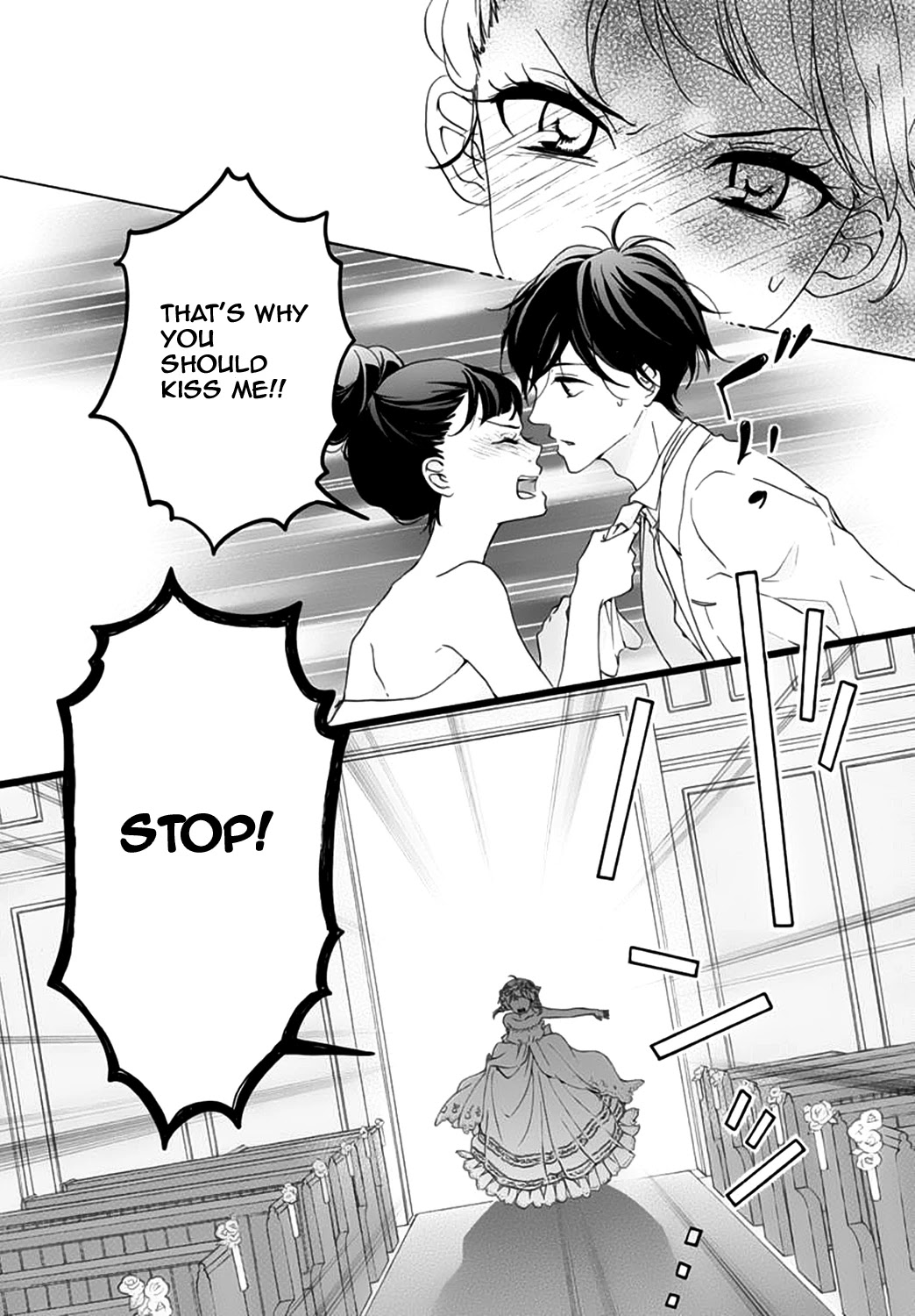 Konyakusei Chapter 6 page 13 - Chapter 6