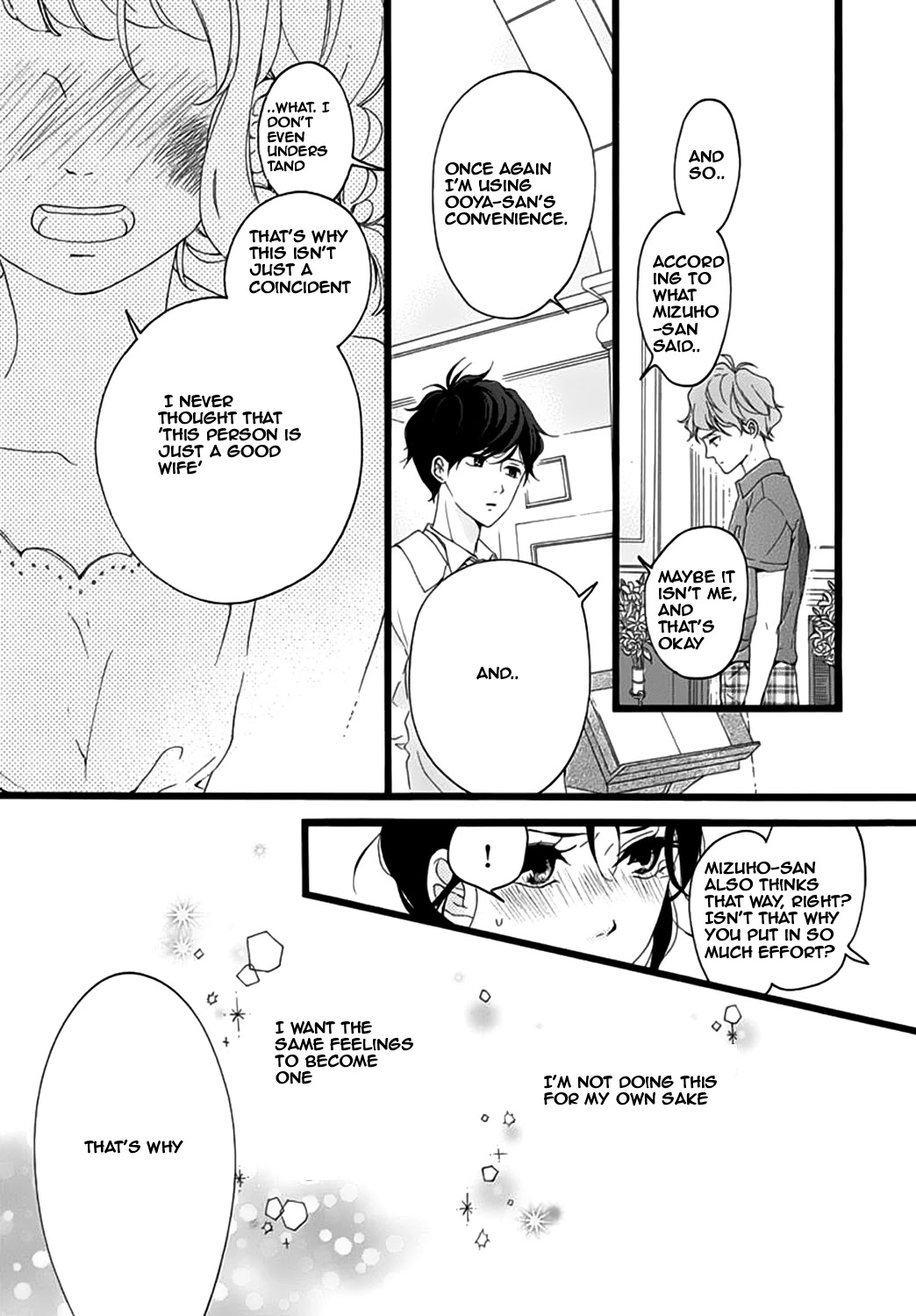 Konyakusei Chapter 6 page 21 - Chapter 6