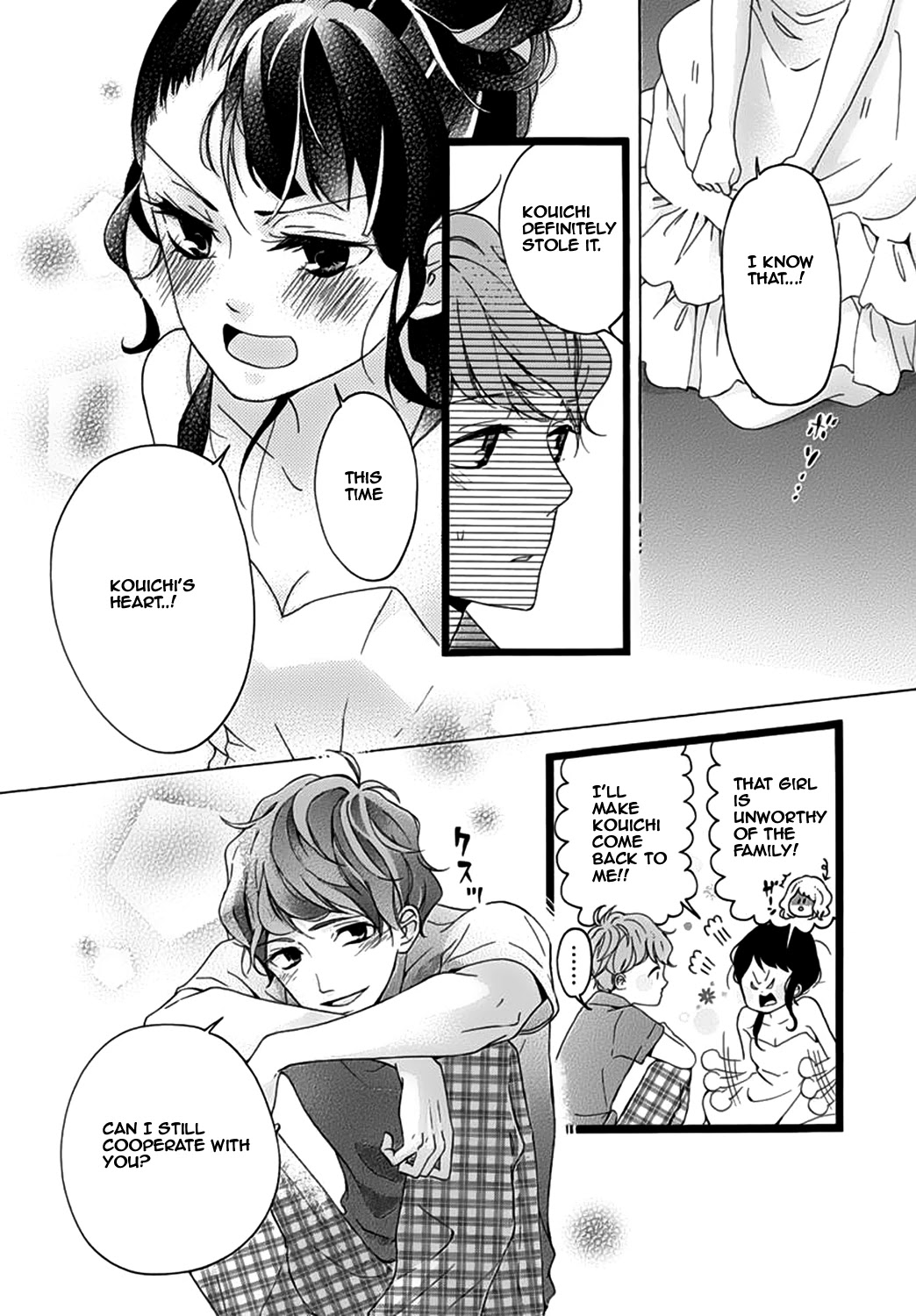 Konyakusei Chapter 6 page 25 - Chapter 6