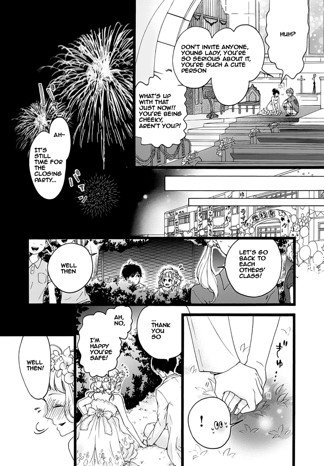 Konyakusei Chapter 6 page 26 - Chapter 6
