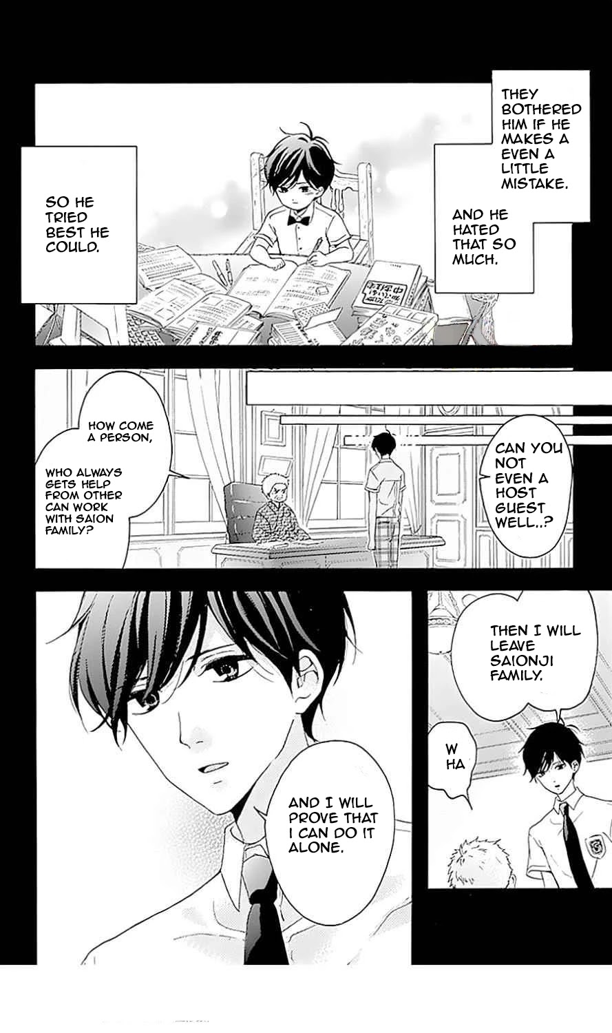 Konyakusei Chapter 9 page 13 - Chapter 9