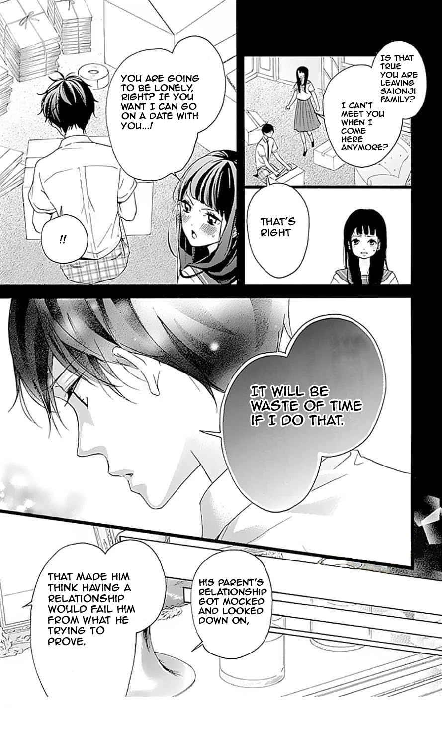 Konyakusei Chapter 9 page 14 - Chapter 9