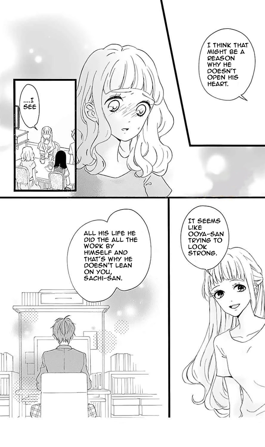 Konyakusei Chapter 9 page 15 - Chapter 9