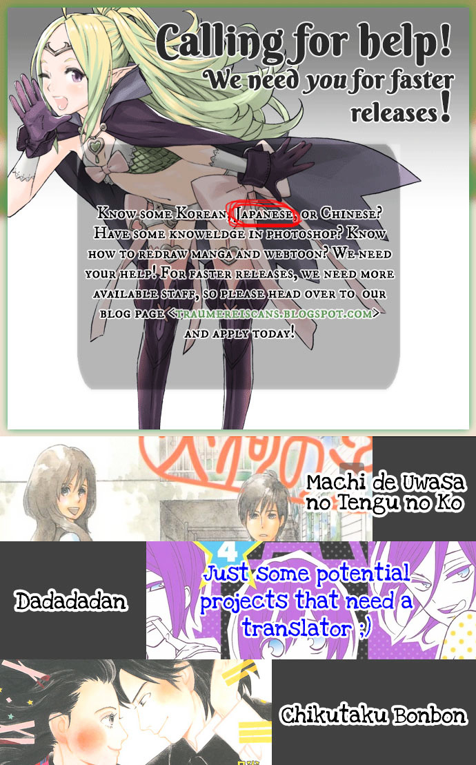 Koodori no Hitosara Chapter 0 page 10 - Chapter 0 : Teaser