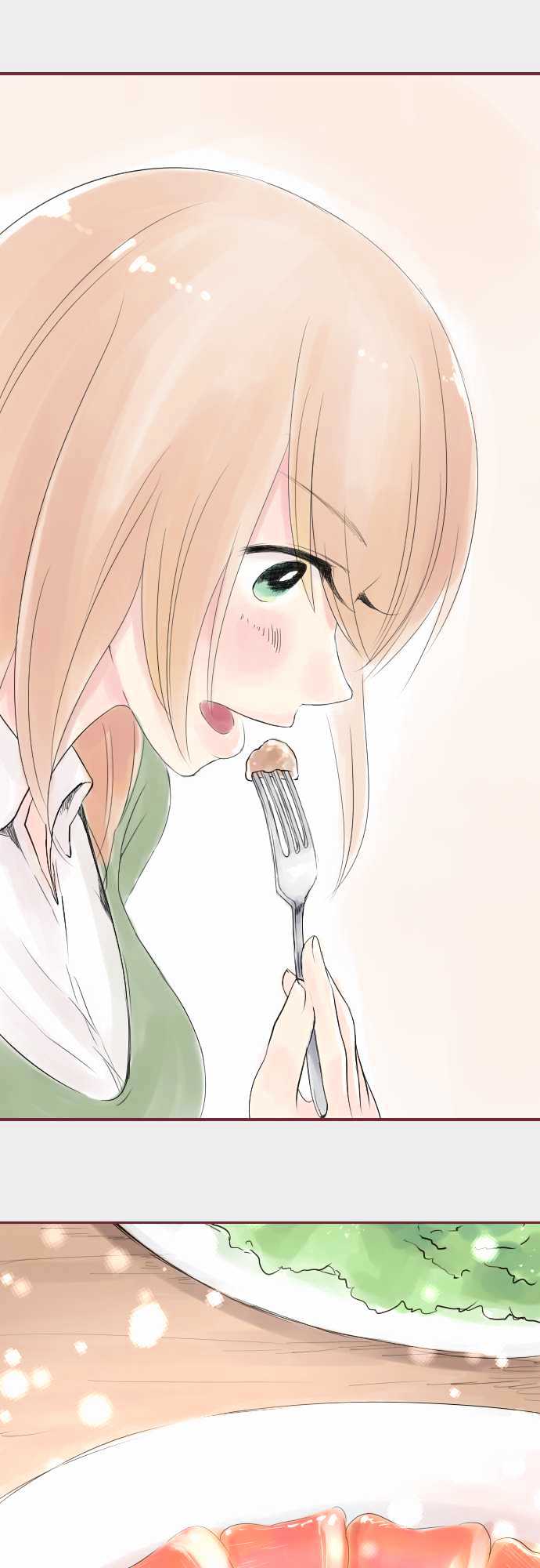 Koodori no Hitosara Chapter 0 page 3 - Chapter 0 : Teaser