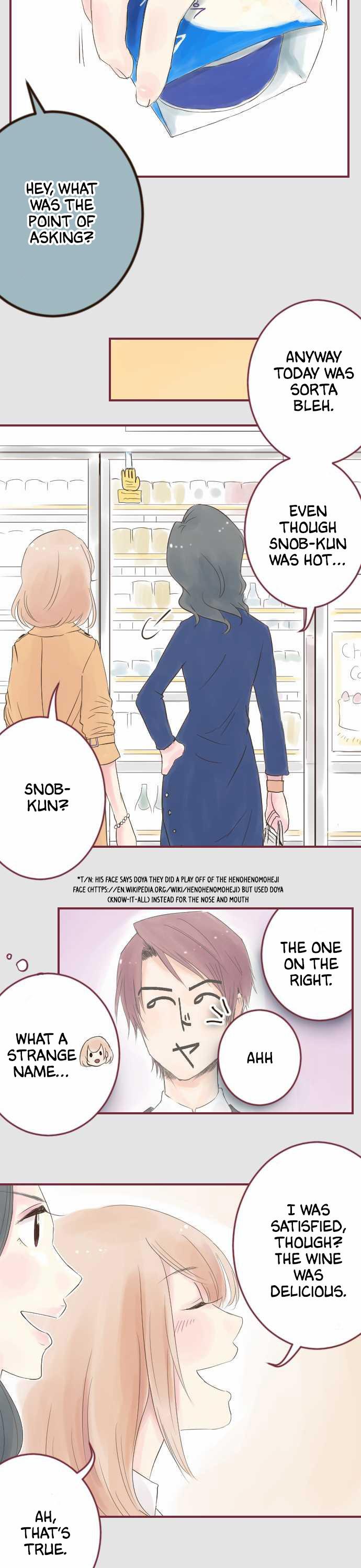 Koodori no Hitosara Chapter 2 page 8 - Chapter 2: Ice Cream and Beer