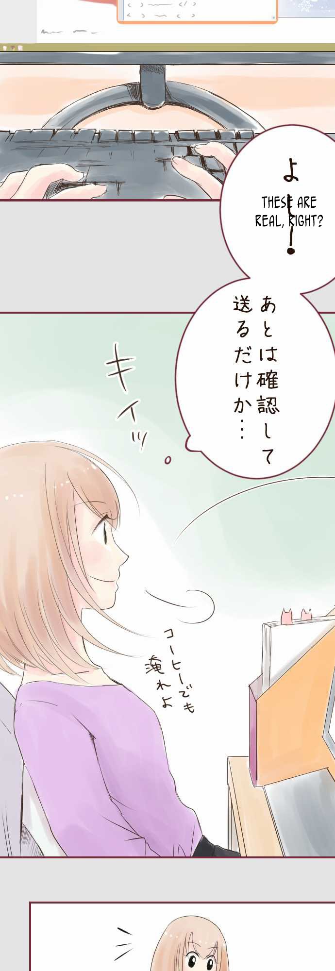 Koodori no Hitosara Chapter 3 page 2 - Chapter 3: Pumpkin Meat Doria
