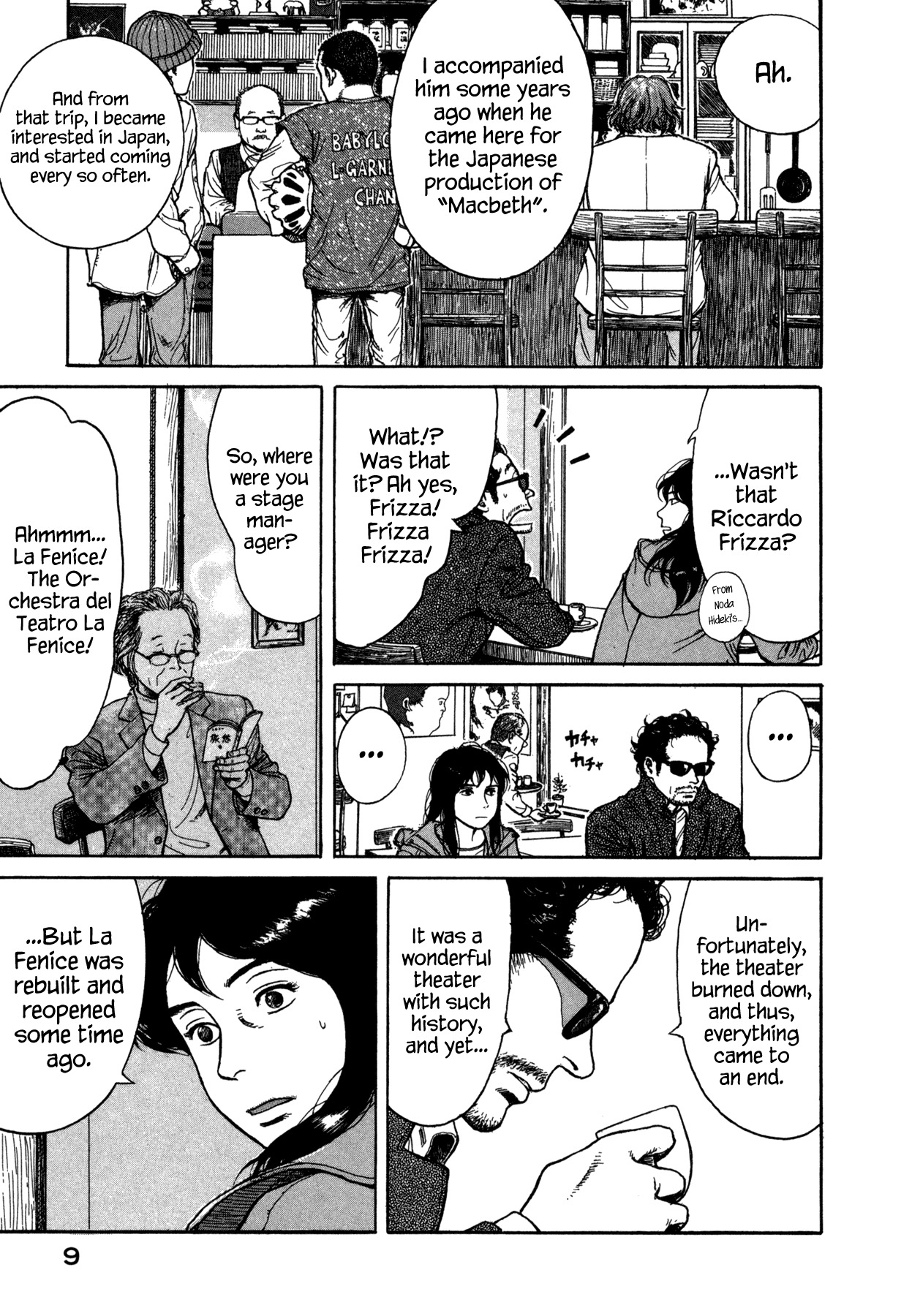 Koohii Jikan Chapter 1 page 11 - Chapter 1: Whatever I Want
