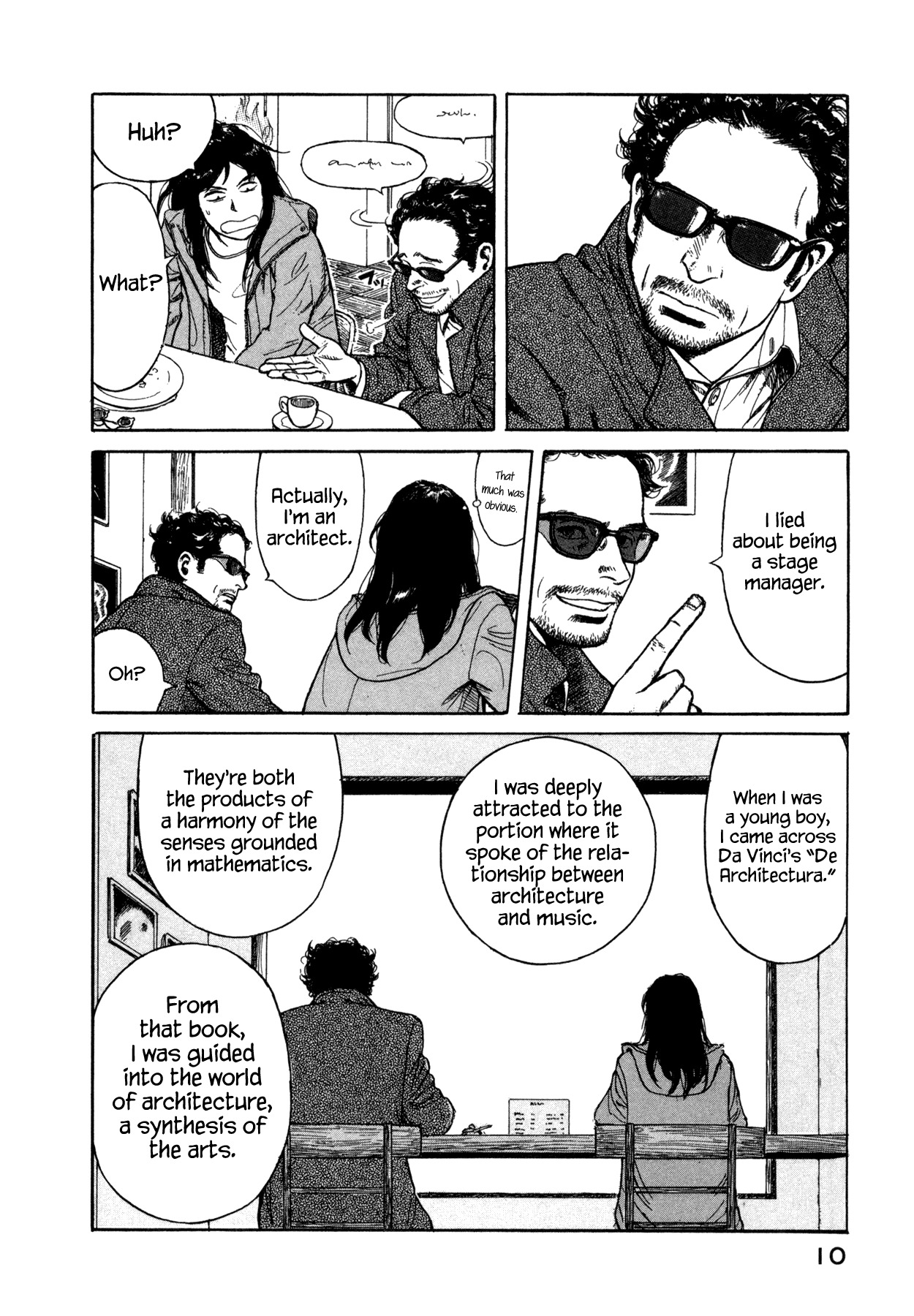 Koohii Jikan Chapter 1 page 12 - Chapter 1: Whatever I Want