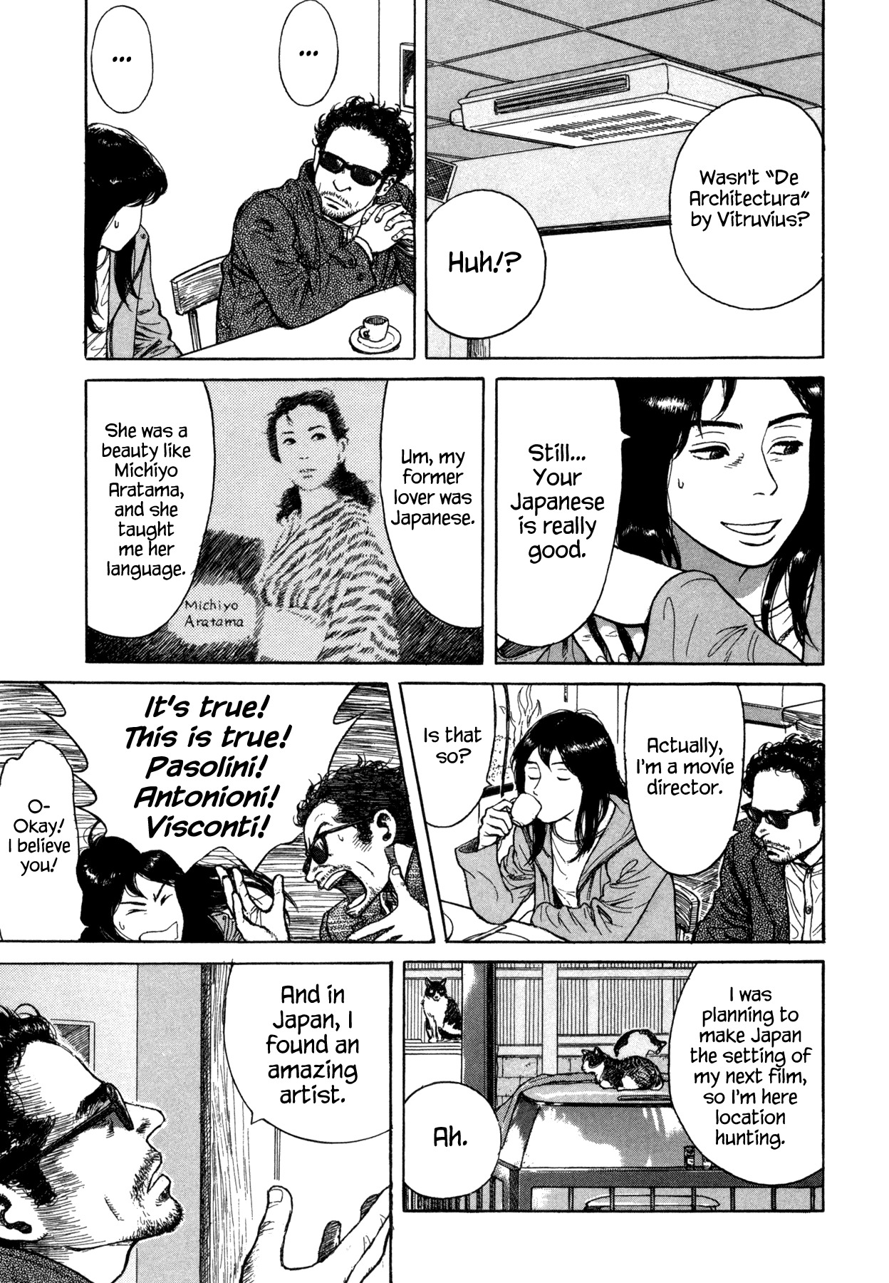 Koohii Jikan Chapter 1 page 13 - Chapter 1: Whatever I Want
