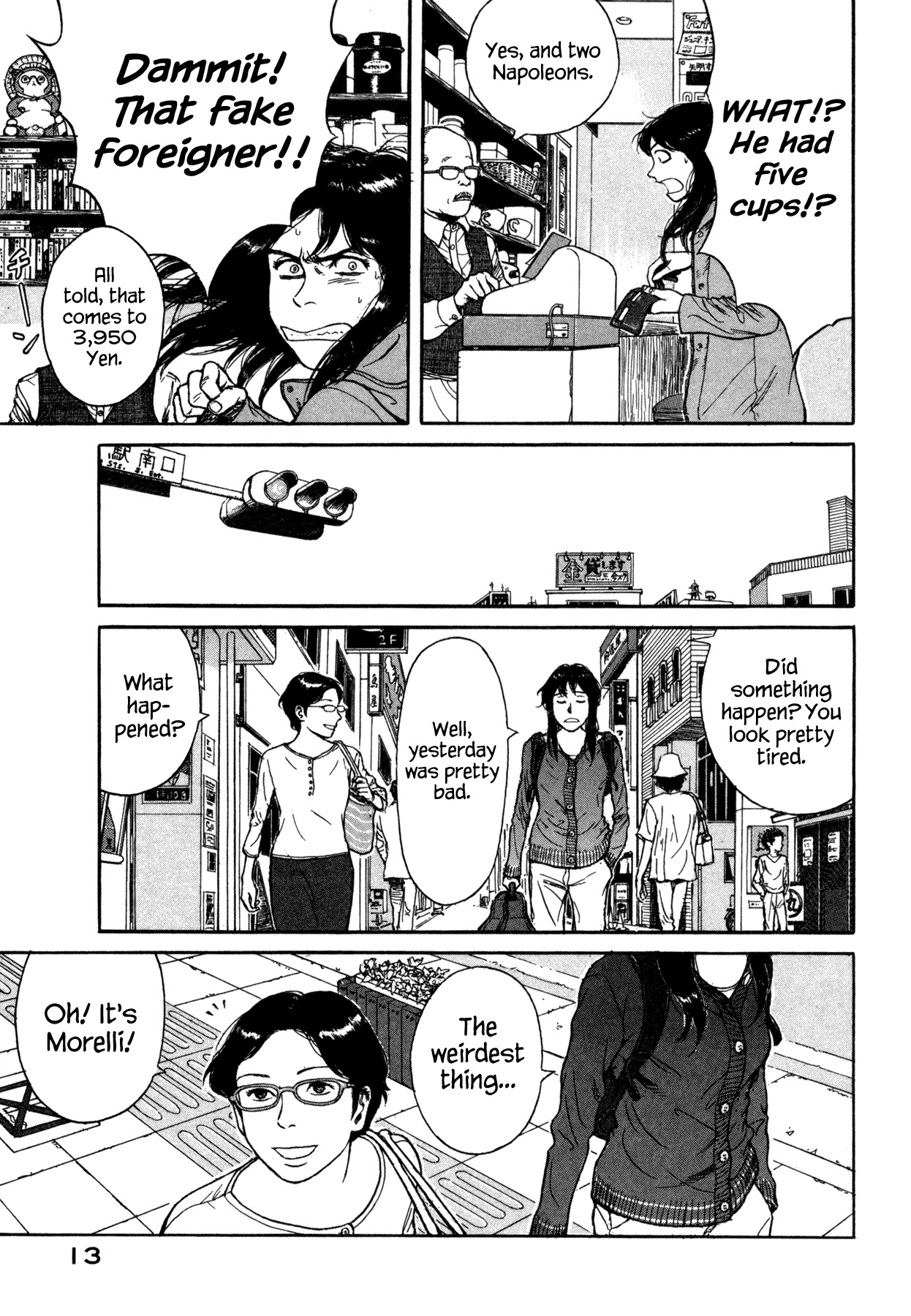 Koohii Jikan Chapter 1 page 15 - Chapter 1: Whatever I Want