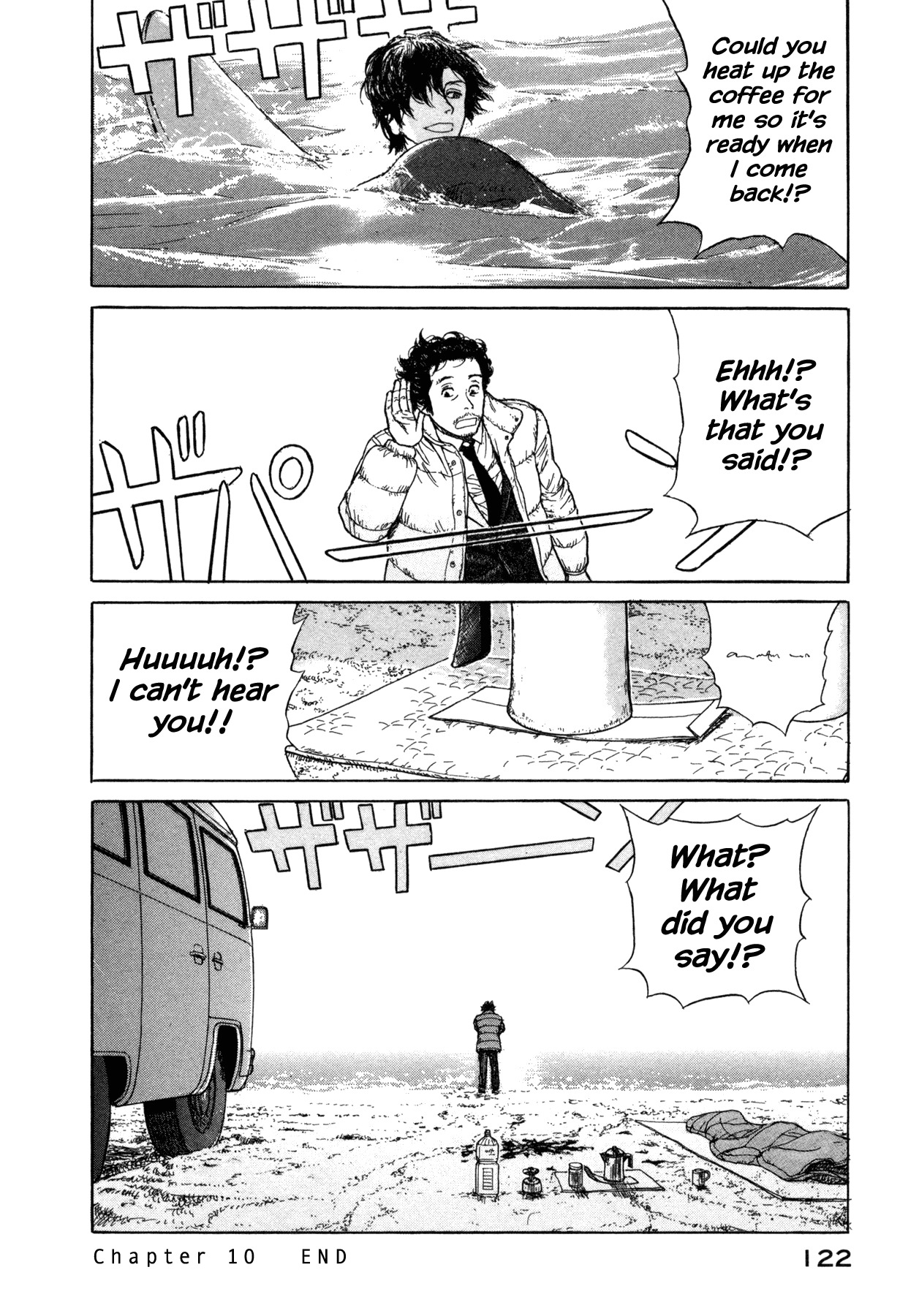 Koohii Jikan Chapter 10 page 12 - Chapter 10: Riding On The Waves Of Winter