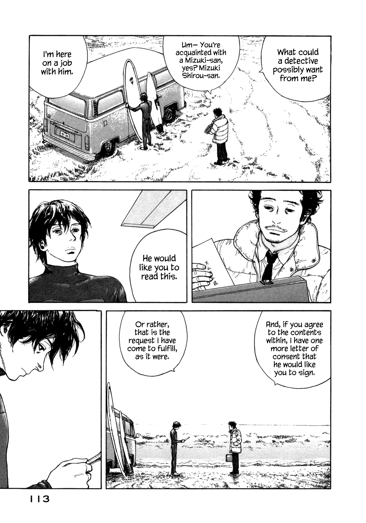 Koohii Jikan Chapter 10 page 3 - Chapter 10: Riding On The Waves Of Winter