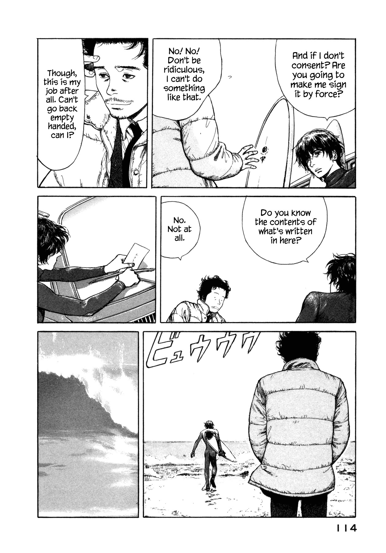 Koohii Jikan Chapter 10 page 4 - Chapter 10: Riding On The Waves Of Winter