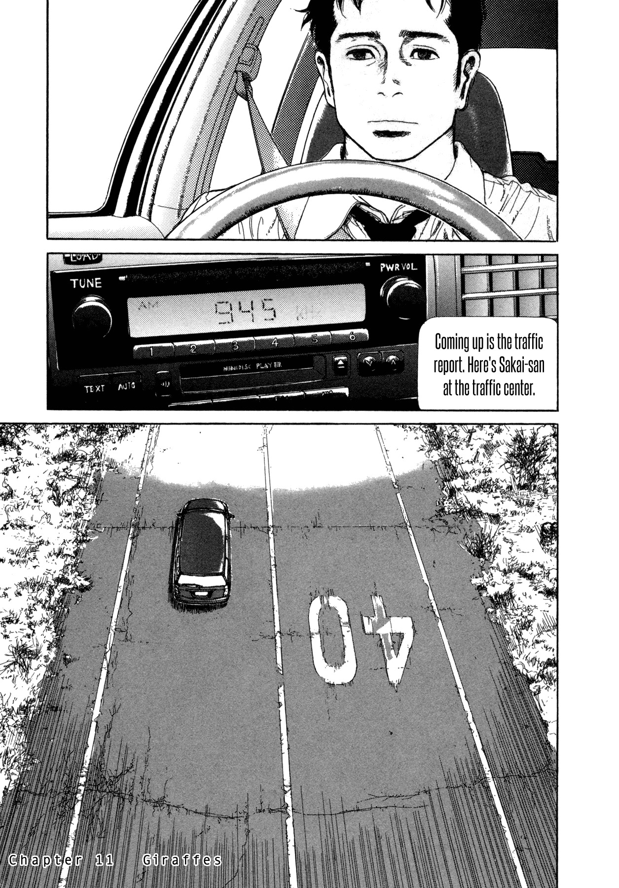 Koohii Jikan Chapter 11 page 1 - Chapter 11: Giraffes