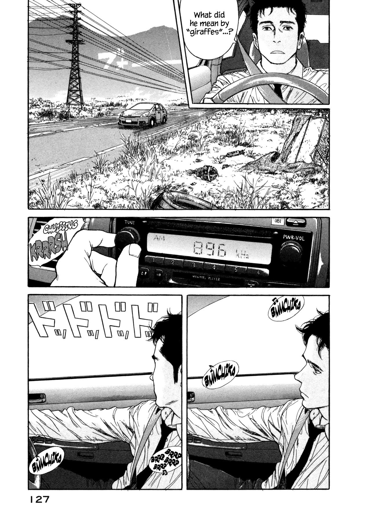 Koohii Jikan Chapter 11 page 5 - Chapter 11: Giraffes