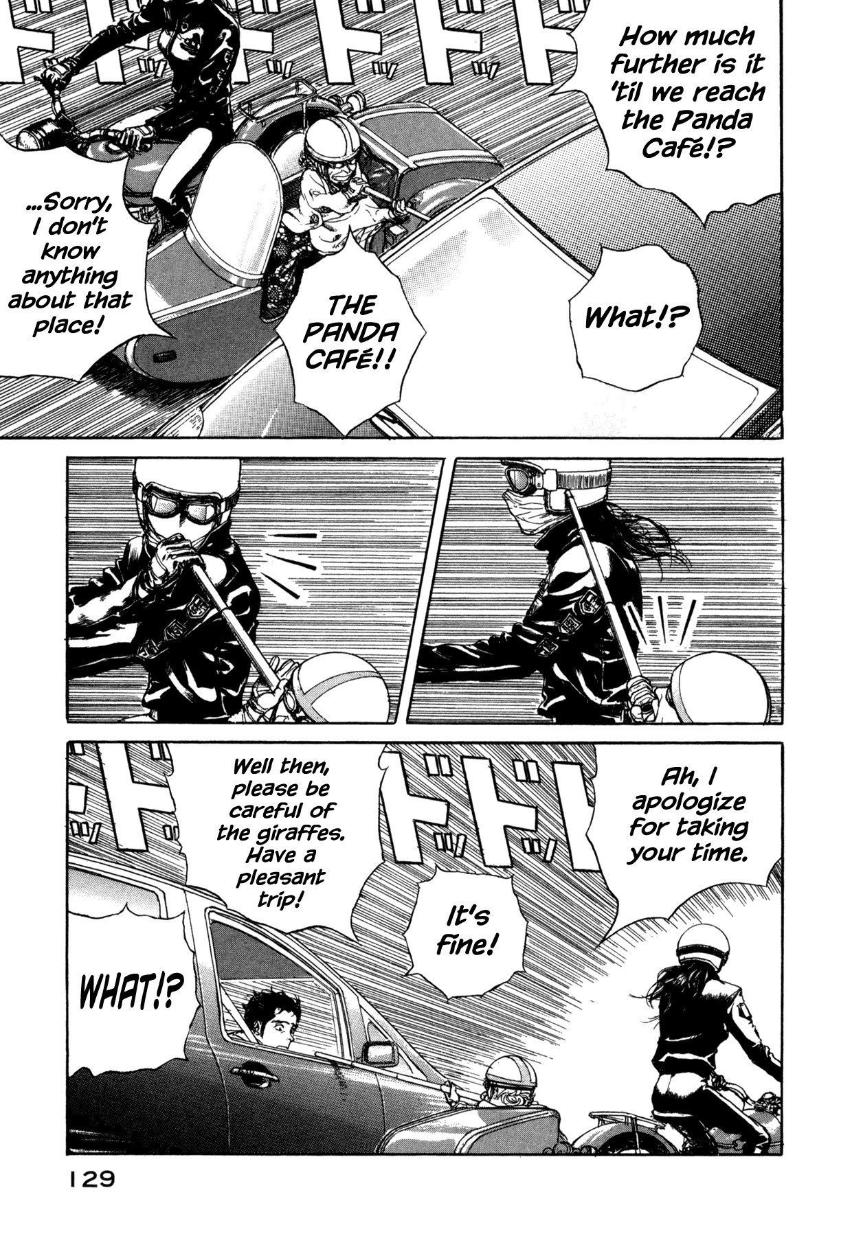 Koohii Jikan Chapter 11 page 7 - Chapter 11: Giraffes