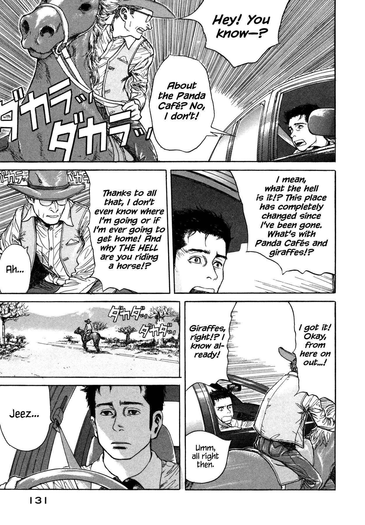 Koohii Jikan Chapter 11 page 9 - Chapter 11: Giraffes