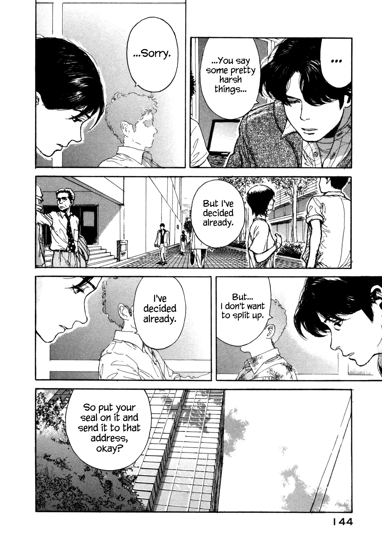 Koohii Jikan Chapter 12 page 10 - Chapter 12: CHOPPED TOMATO PUREE