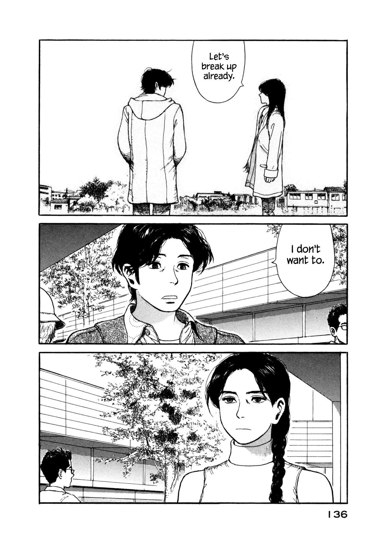 Koohii Jikan Chapter 12 page 2 - Chapter 12: CHOPPED TOMATO PUREE