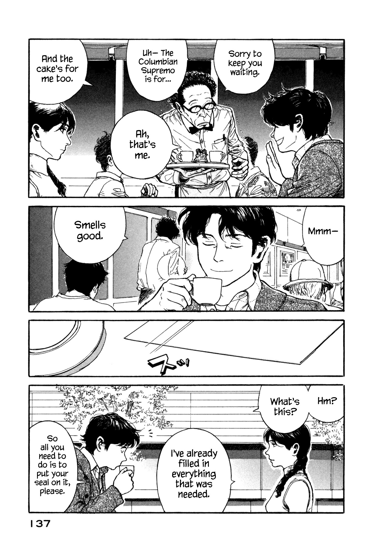 Koohii Jikan Chapter 12 page 3 - Chapter 12: CHOPPED TOMATO PUREE