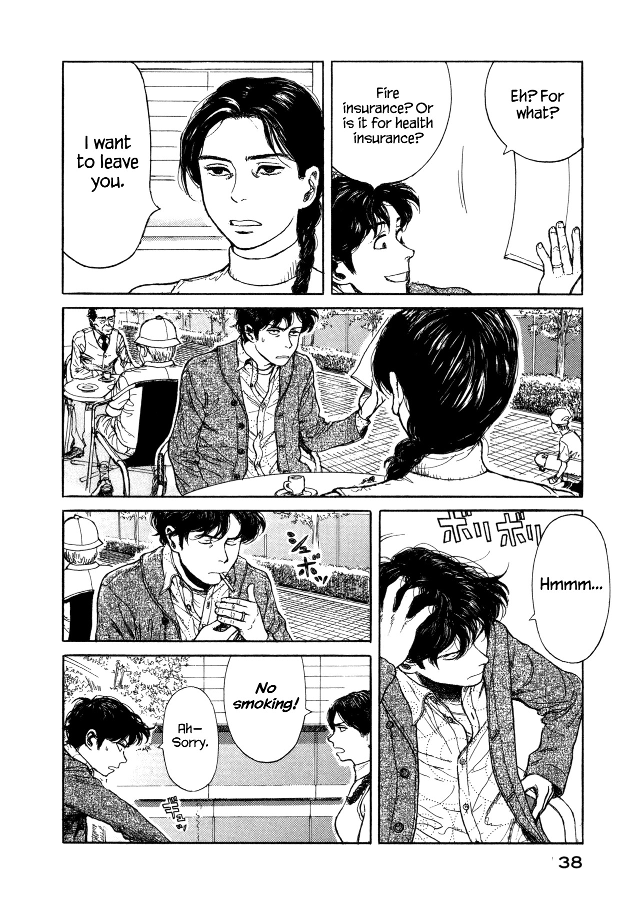 Koohii Jikan Chapter 12 page 4 - Chapter 12: CHOPPED TOMATO PUREE