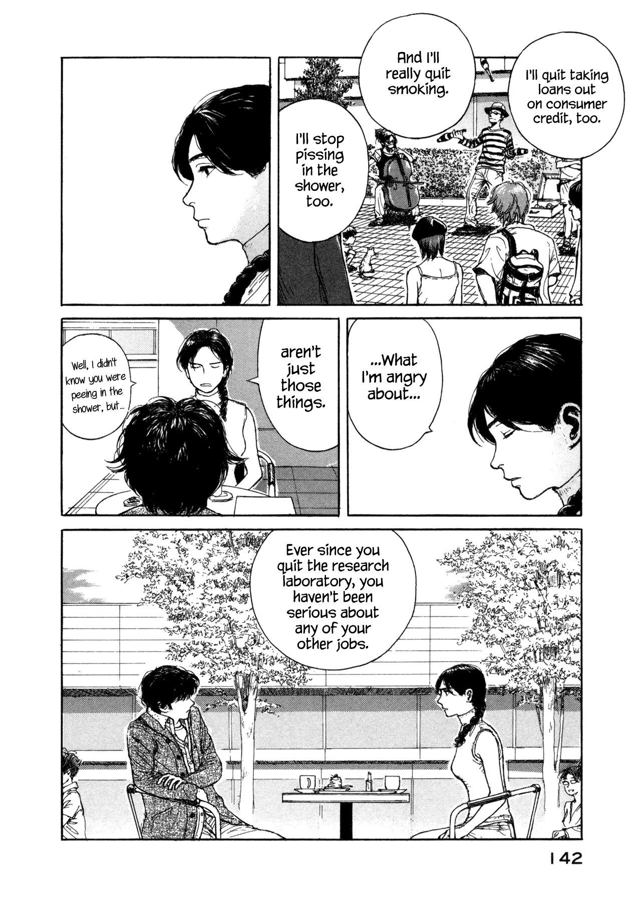 Koohii Jikan Chapter 12 page 8 - Chapter 12: CHOPPED TOMATO PUREE