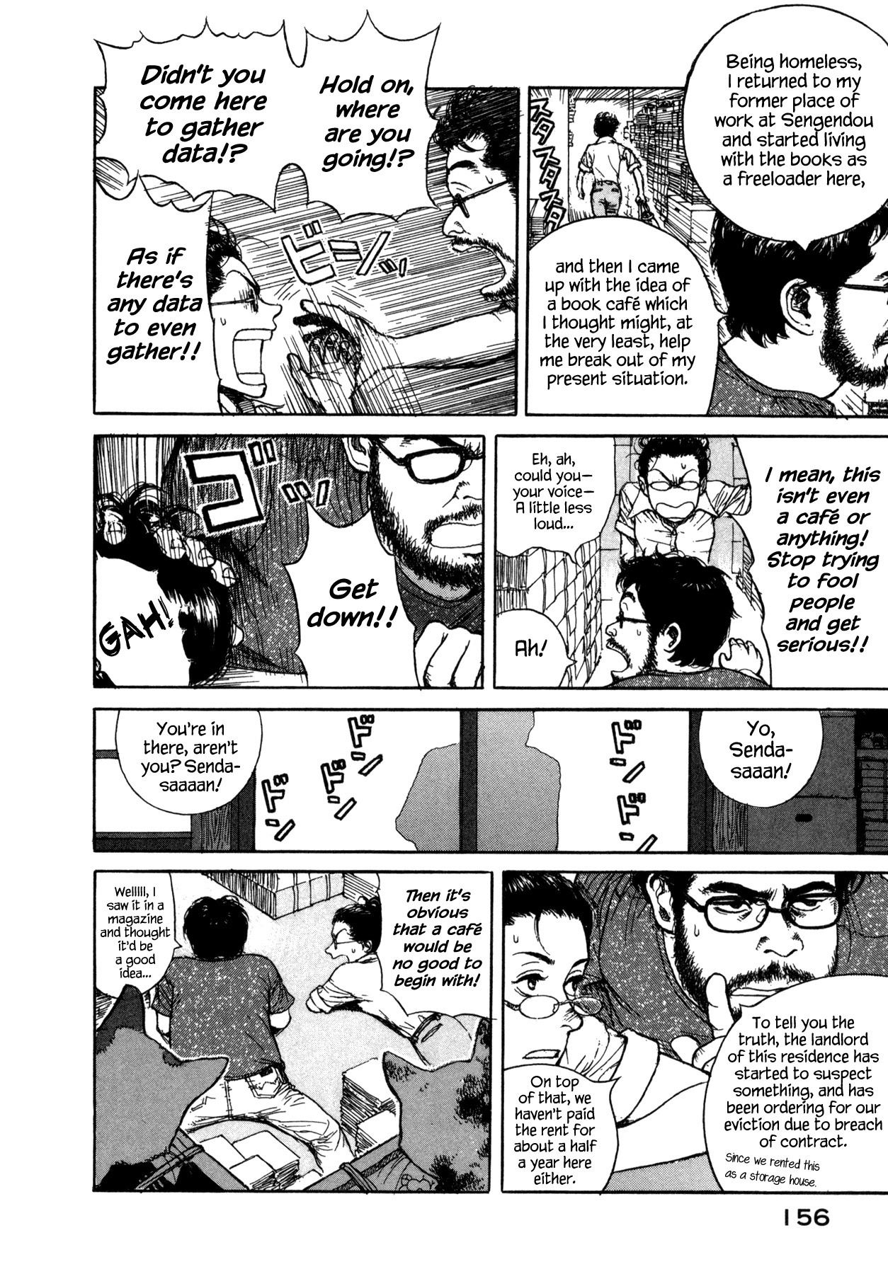 Koohii Jikan Chapter 13 page 10 - Chapter 13: The Tanaka Book Cafe