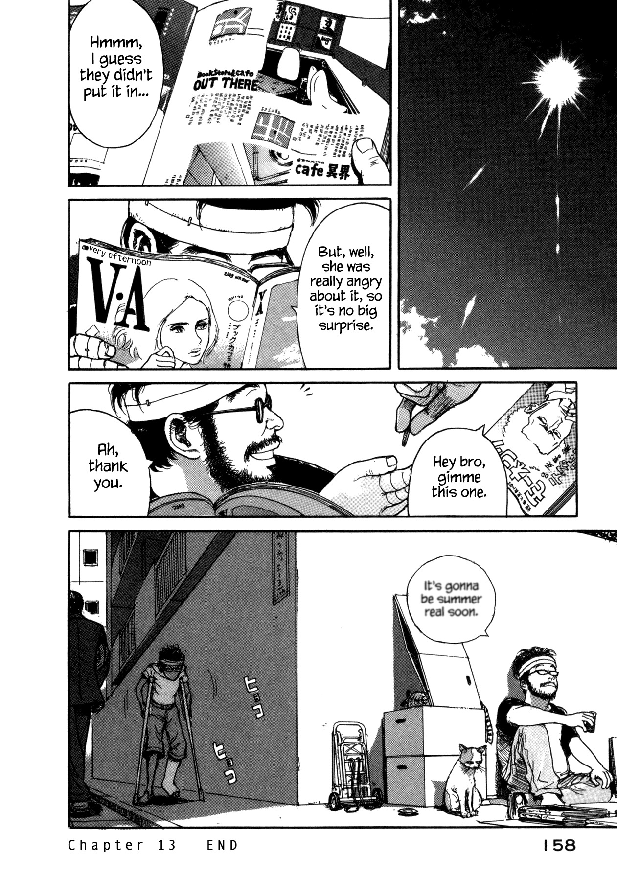 Koohii Jikan Chapter 13 page 12 - Chapter 13: The Tanaka Book Cafe